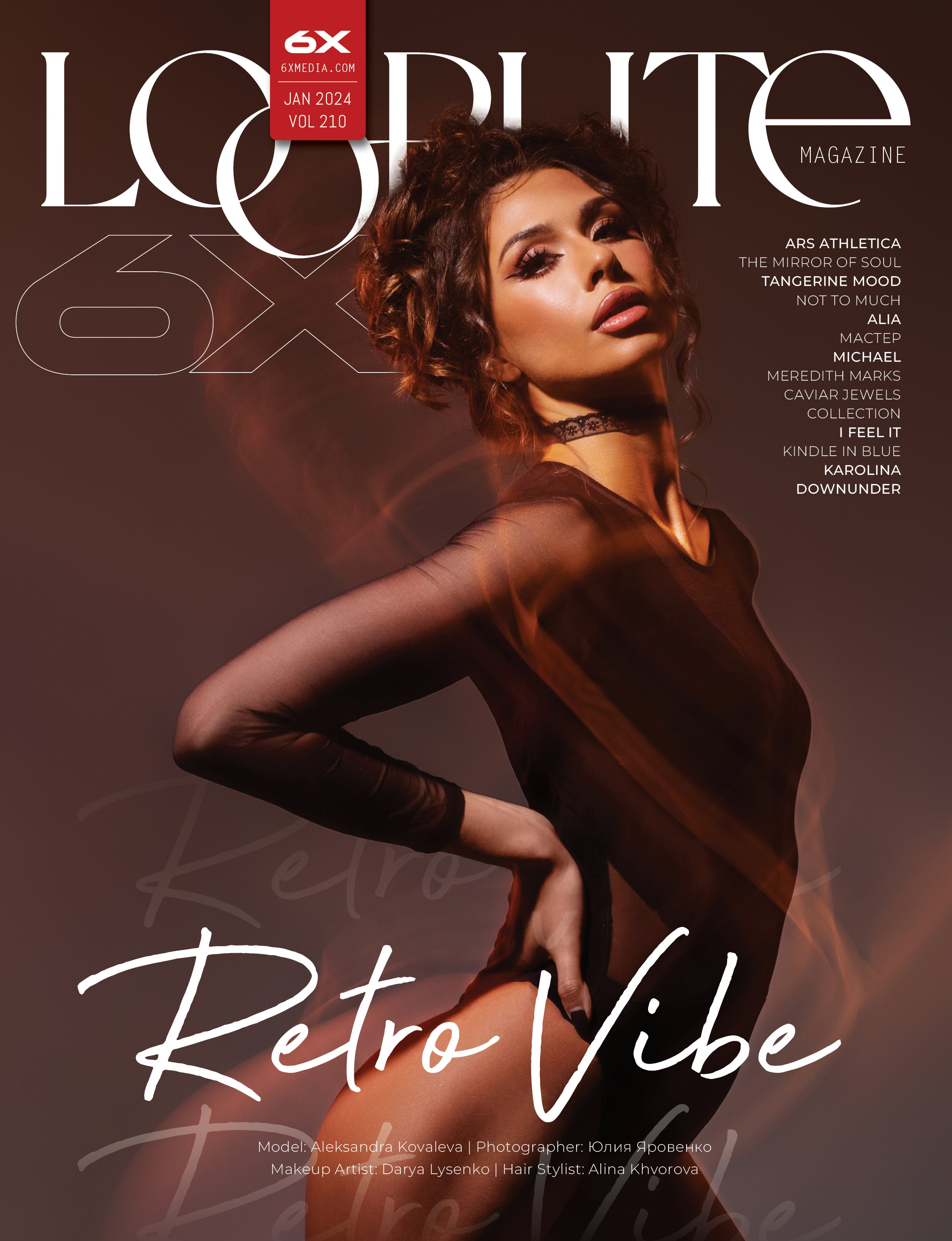 Фотограф беременности и семей Нижневартовск