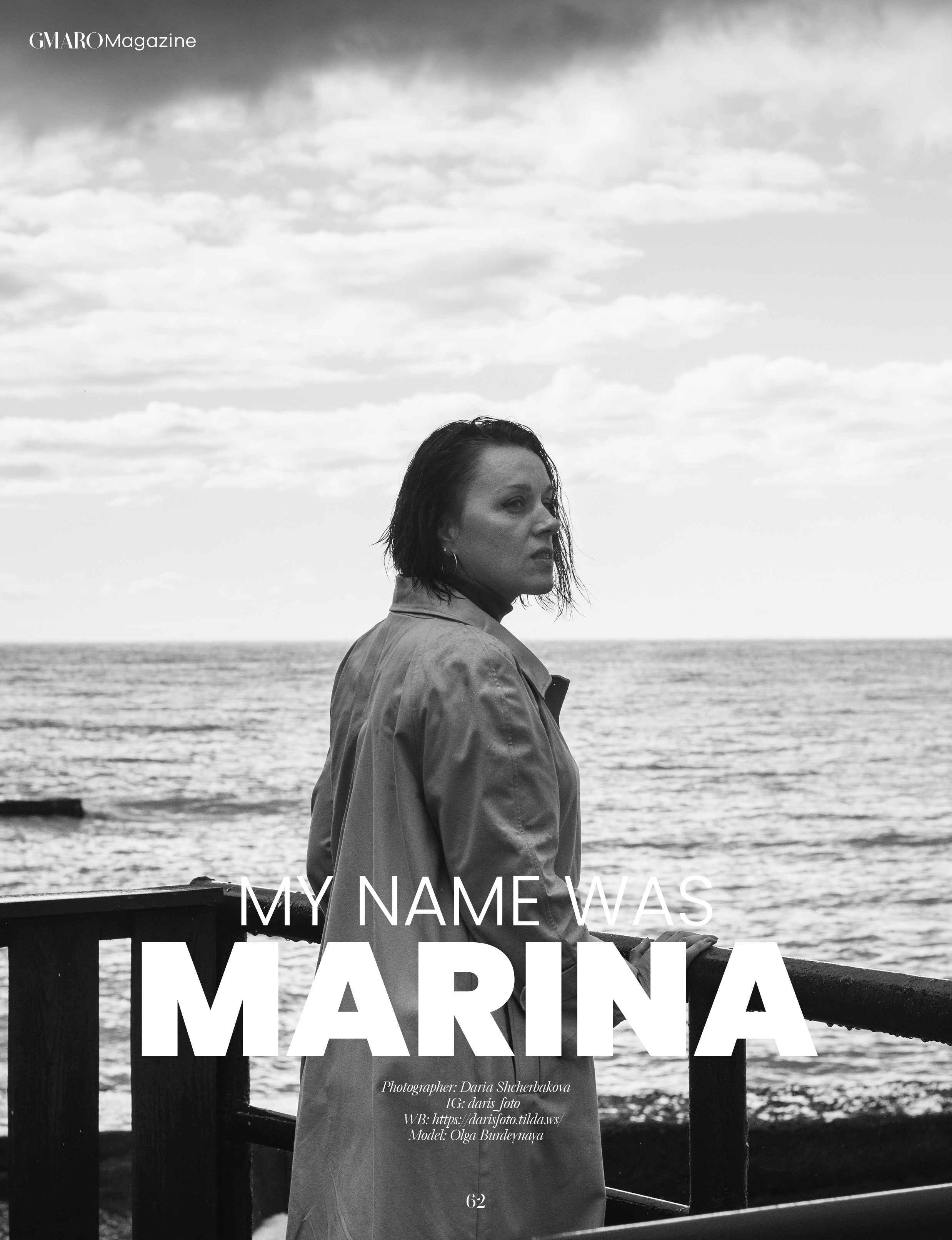 Фотограф в Сочи | Щербакова Дарья