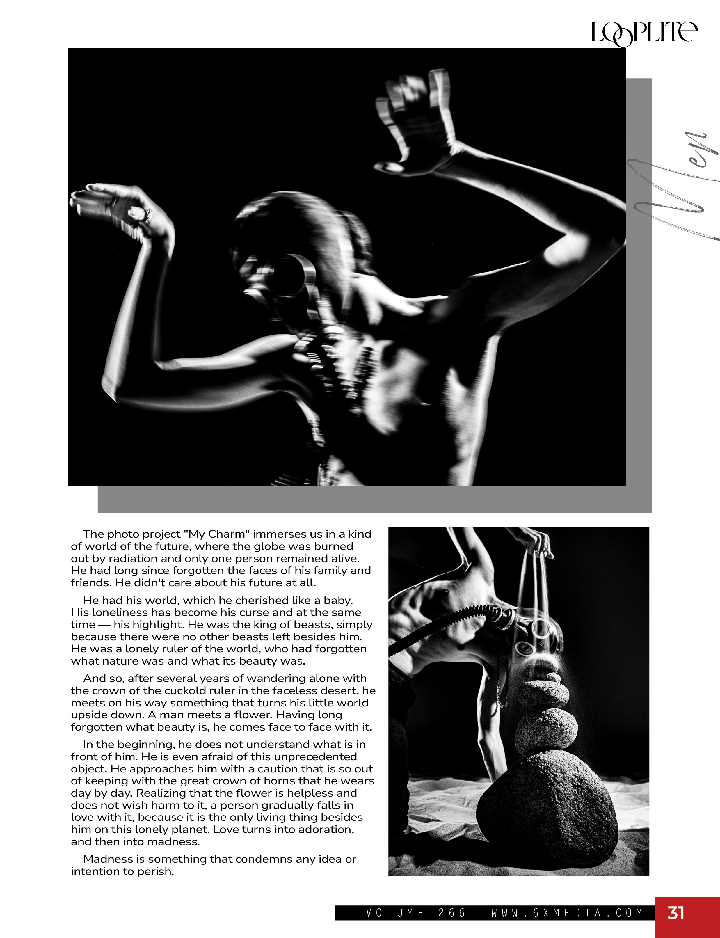 Об авторе. Черно-белый фотограф Дмитрий Пчелкин