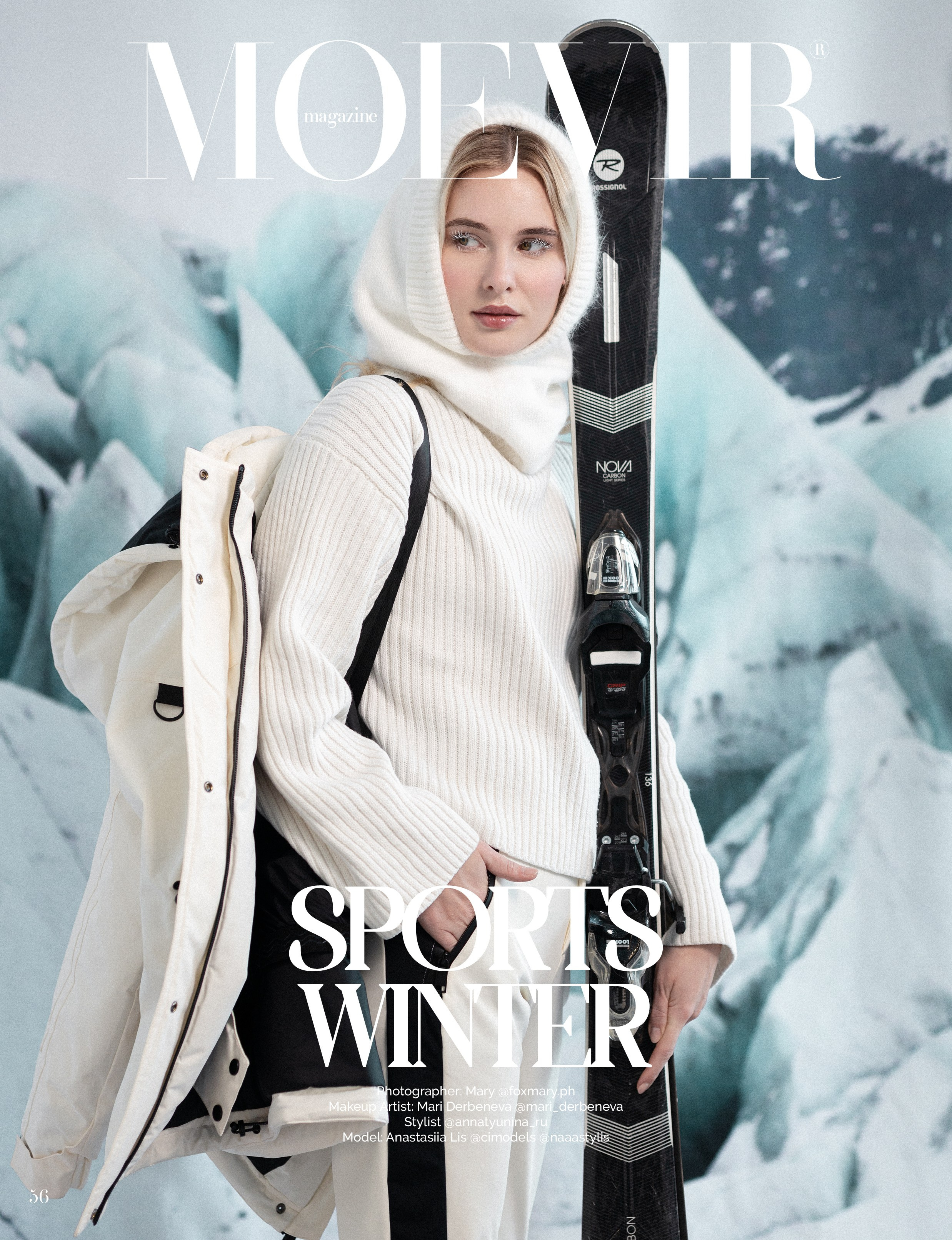 Публикации в журналах. Фотограф в Москве Мария Калинина