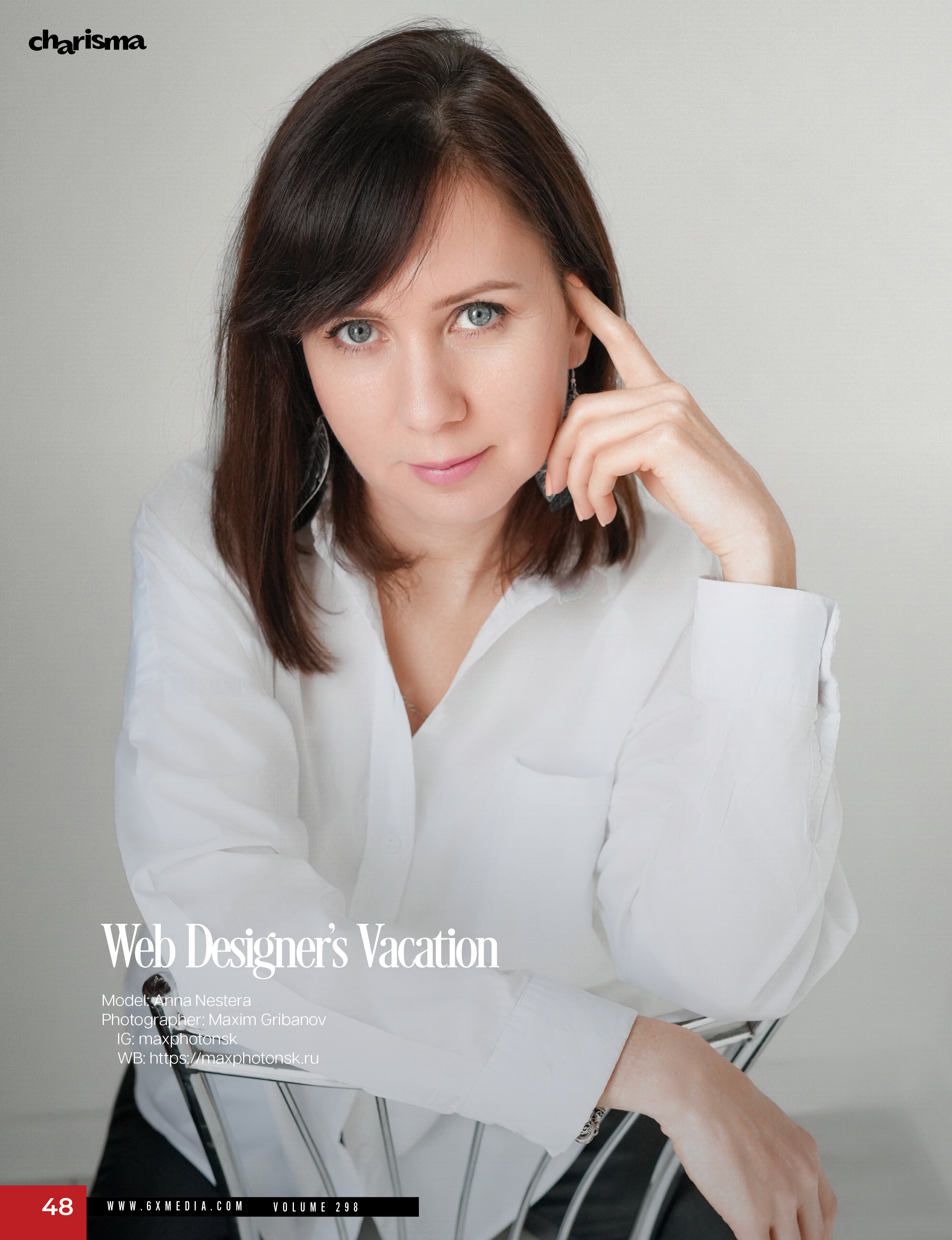 Публикации. Фотограф в Новосибирске Грибанов Максим