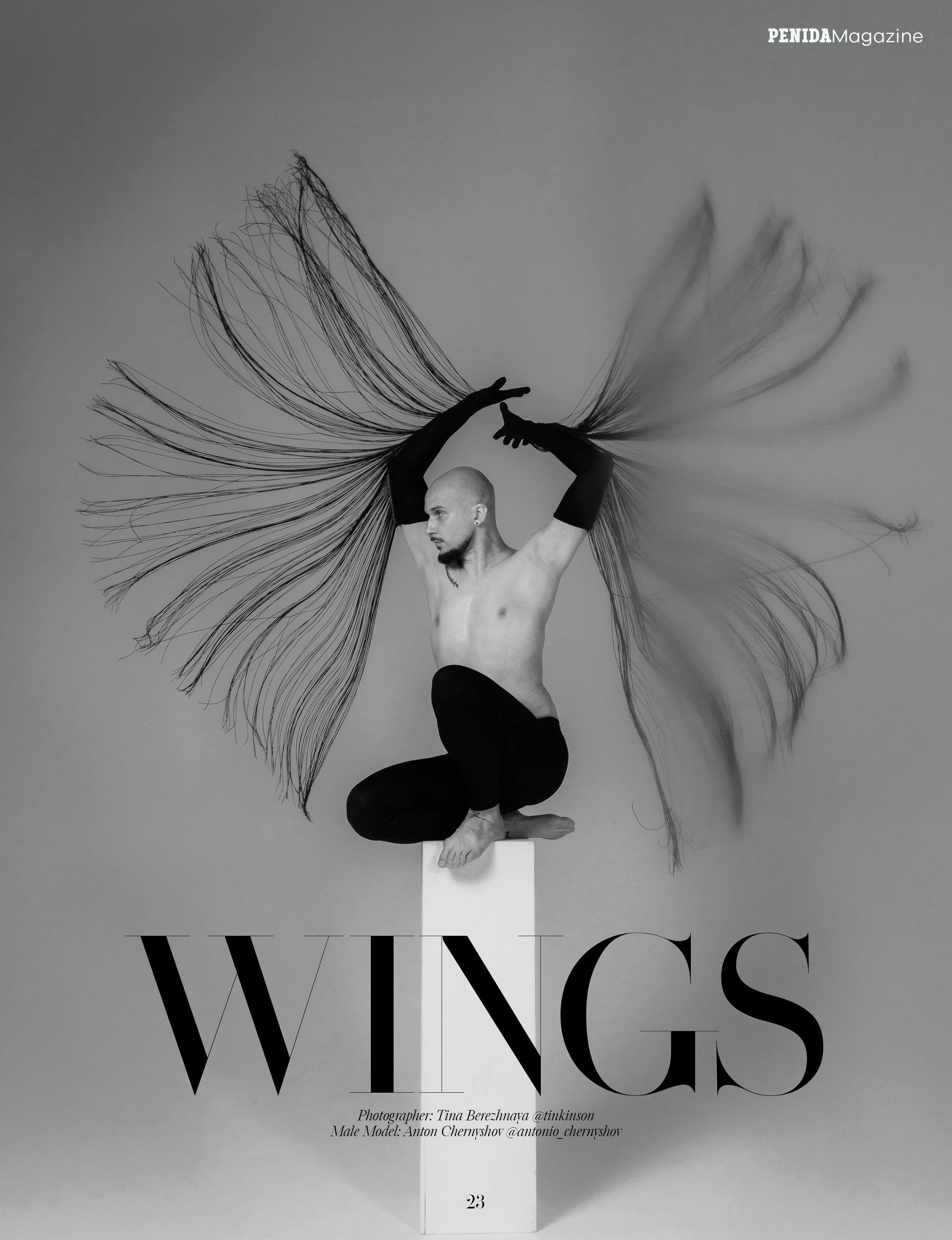 Фотограф Тина Бережная