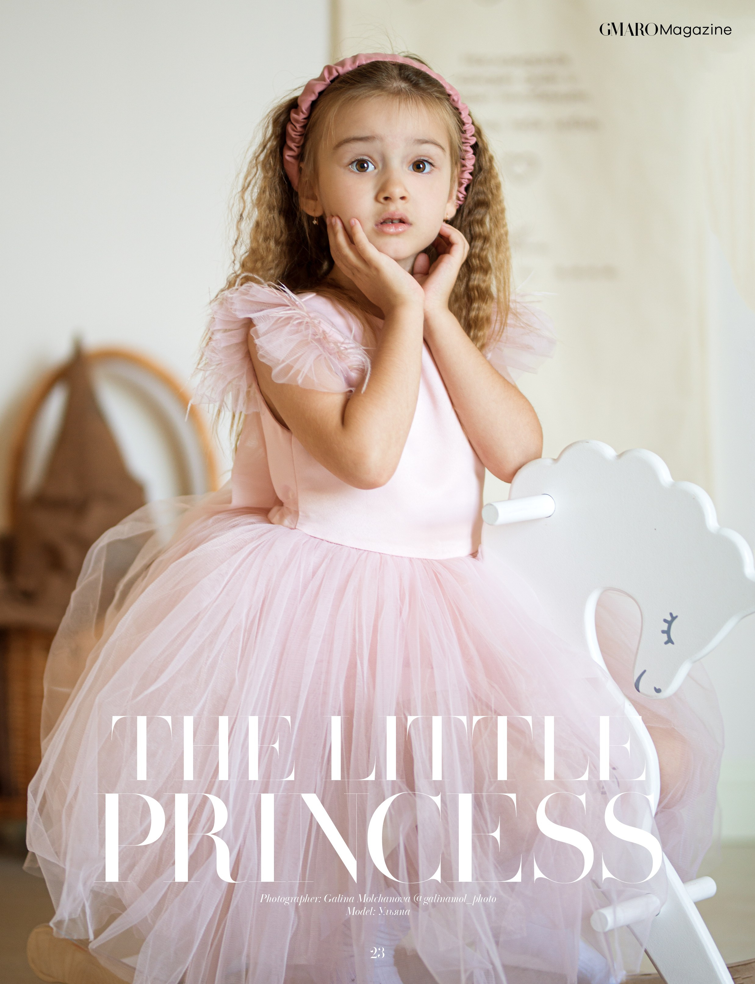 Обо мне. Фотограф Таинств Крещения и Венчания в г. Курске