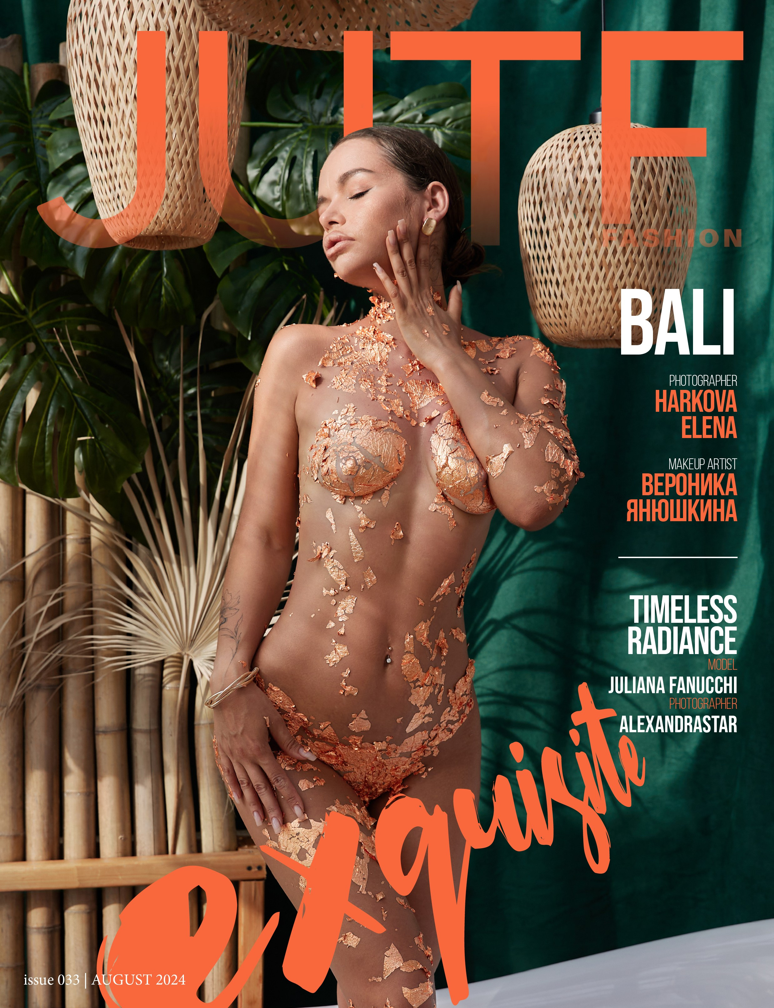 Публикации. Фотограф женского портрета, беременности и материнства Харькова Елена