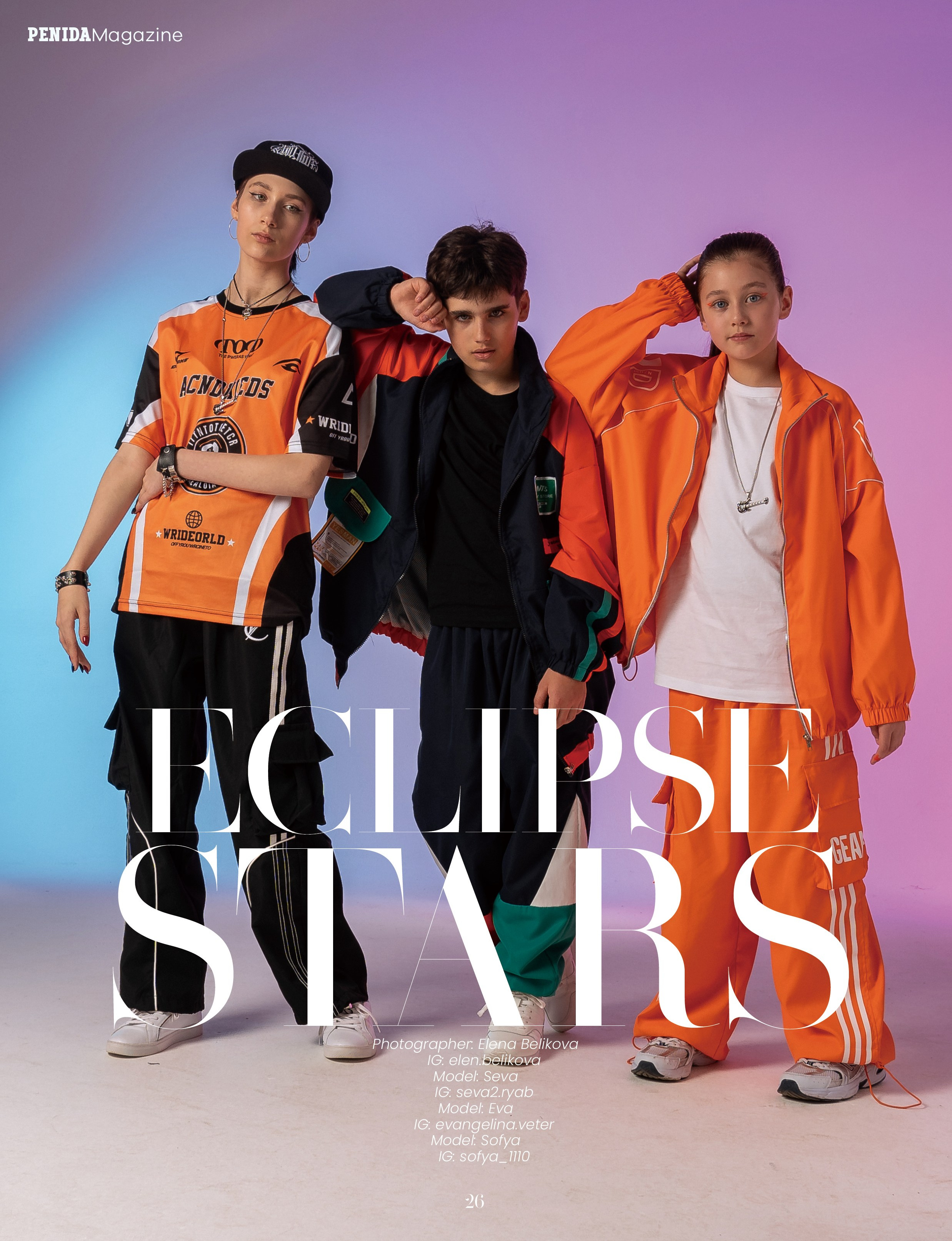 Фотограф для брендов Москва, каталог, Lookbook. Беликова Елена. Фотограф в г. Москва