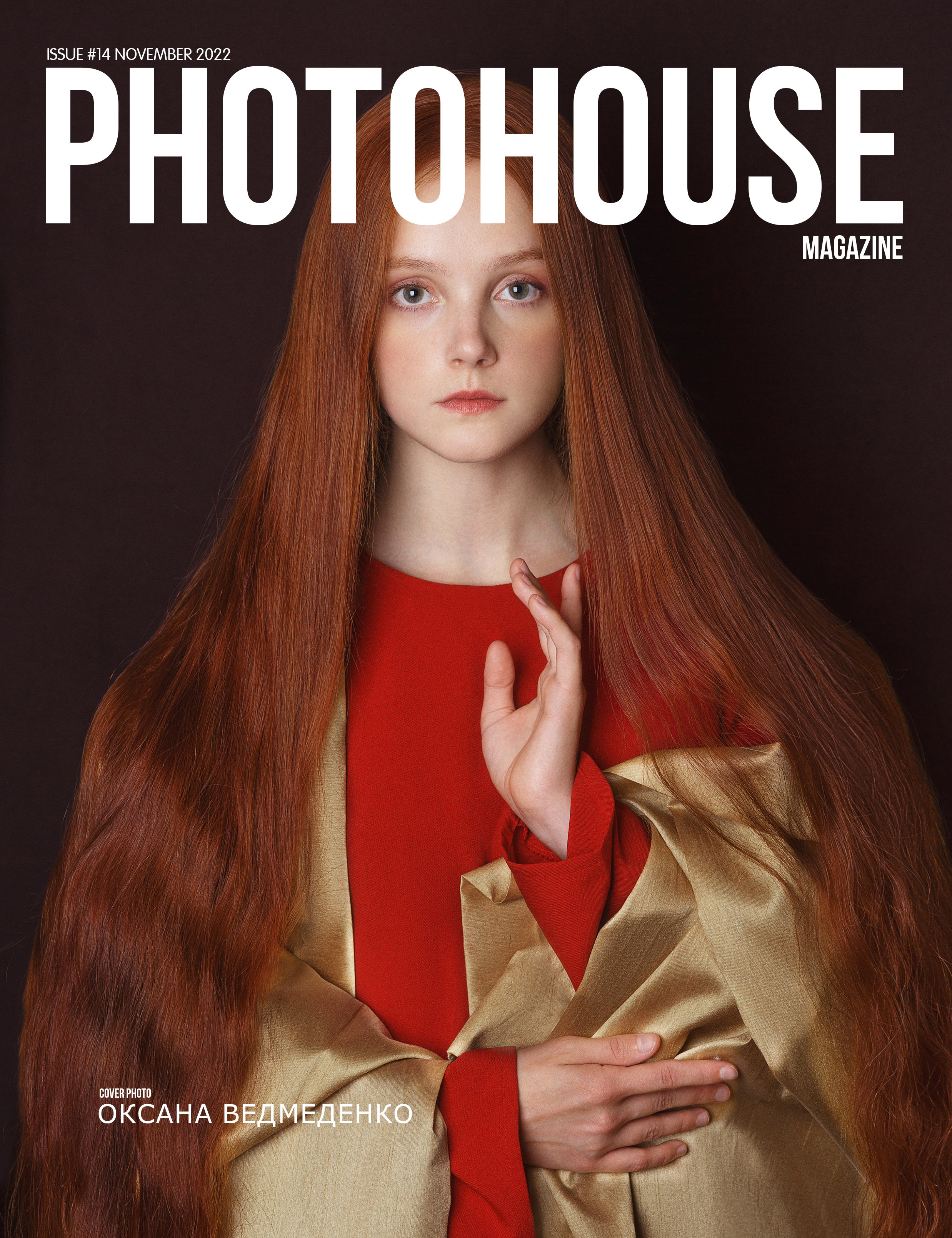 Фотохудожник в Москве Оксана Ведмеденко