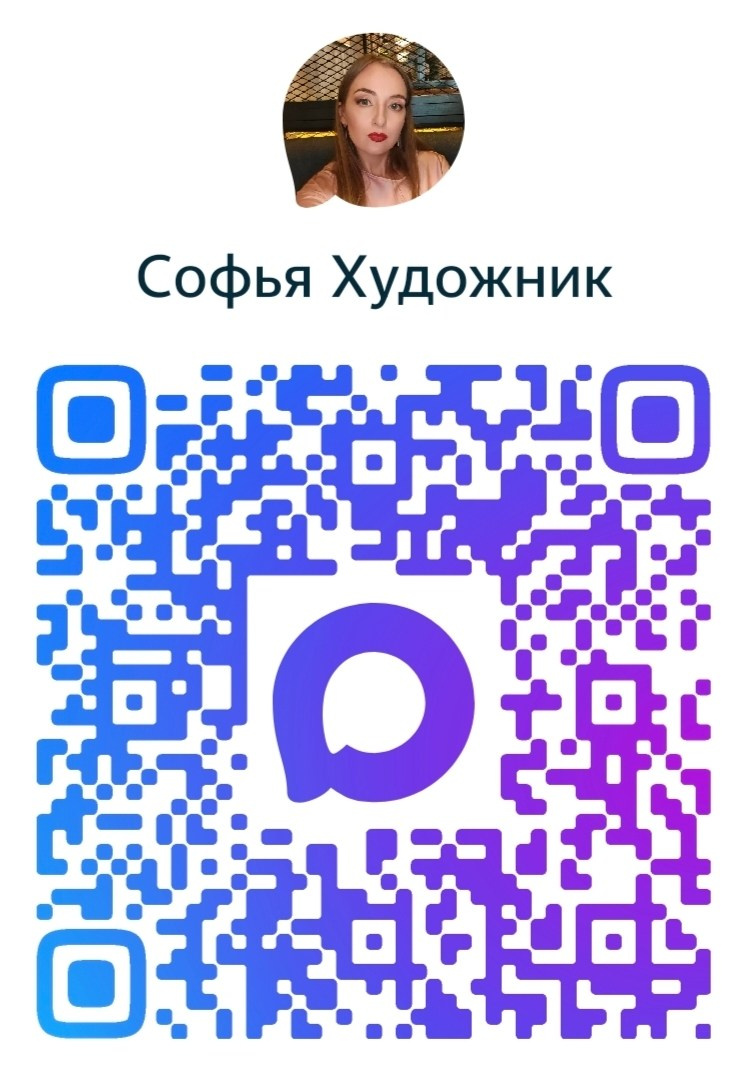 Заказать, купить картину. Художник Софья Рехлинг. Картины и портреты на заказ по фотографии. Художник Софья Рехлинг