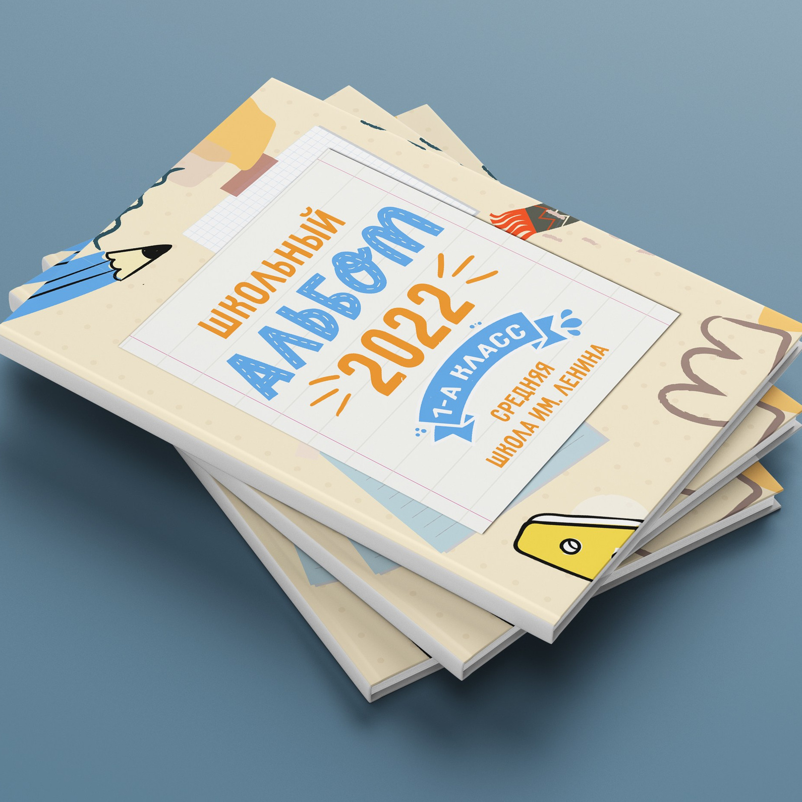 Обложки для выпускных альбомов. Выпускные альбомы в Липецке Медведева Лариса.