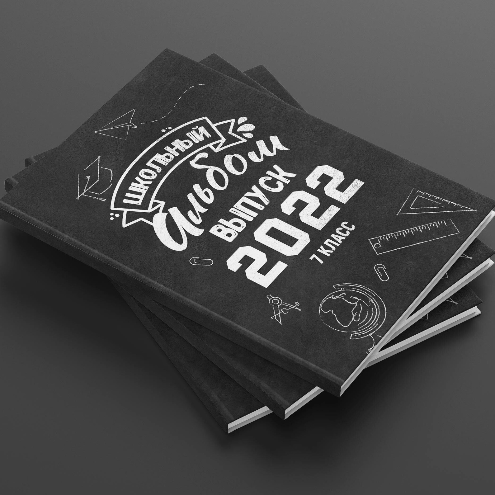 medlori Обложки для выпускных альбомов. Выпускные альбомы в Липецке Медведева Лариса.