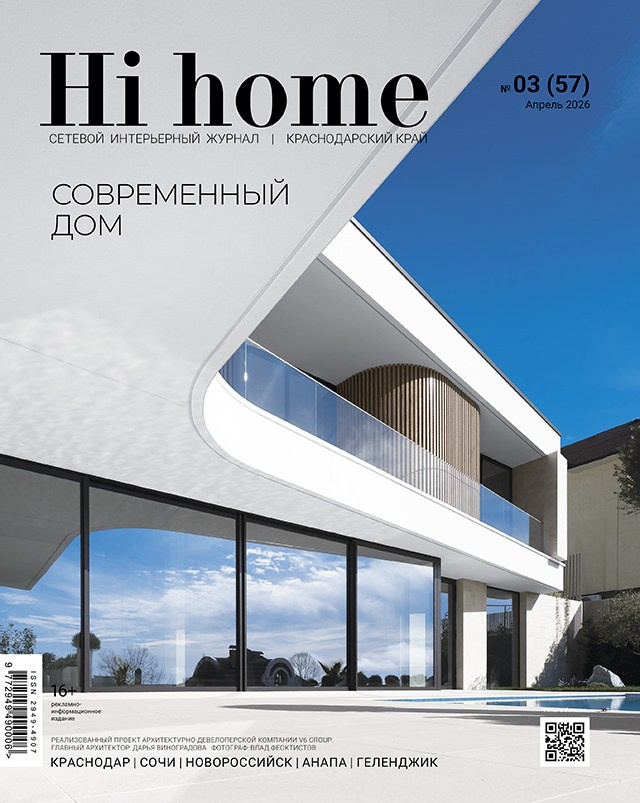 Публикации | Влад Феоктистов | Архитектурный фотограф. Architectural photographer | Vlad Feoktistov | Russia |