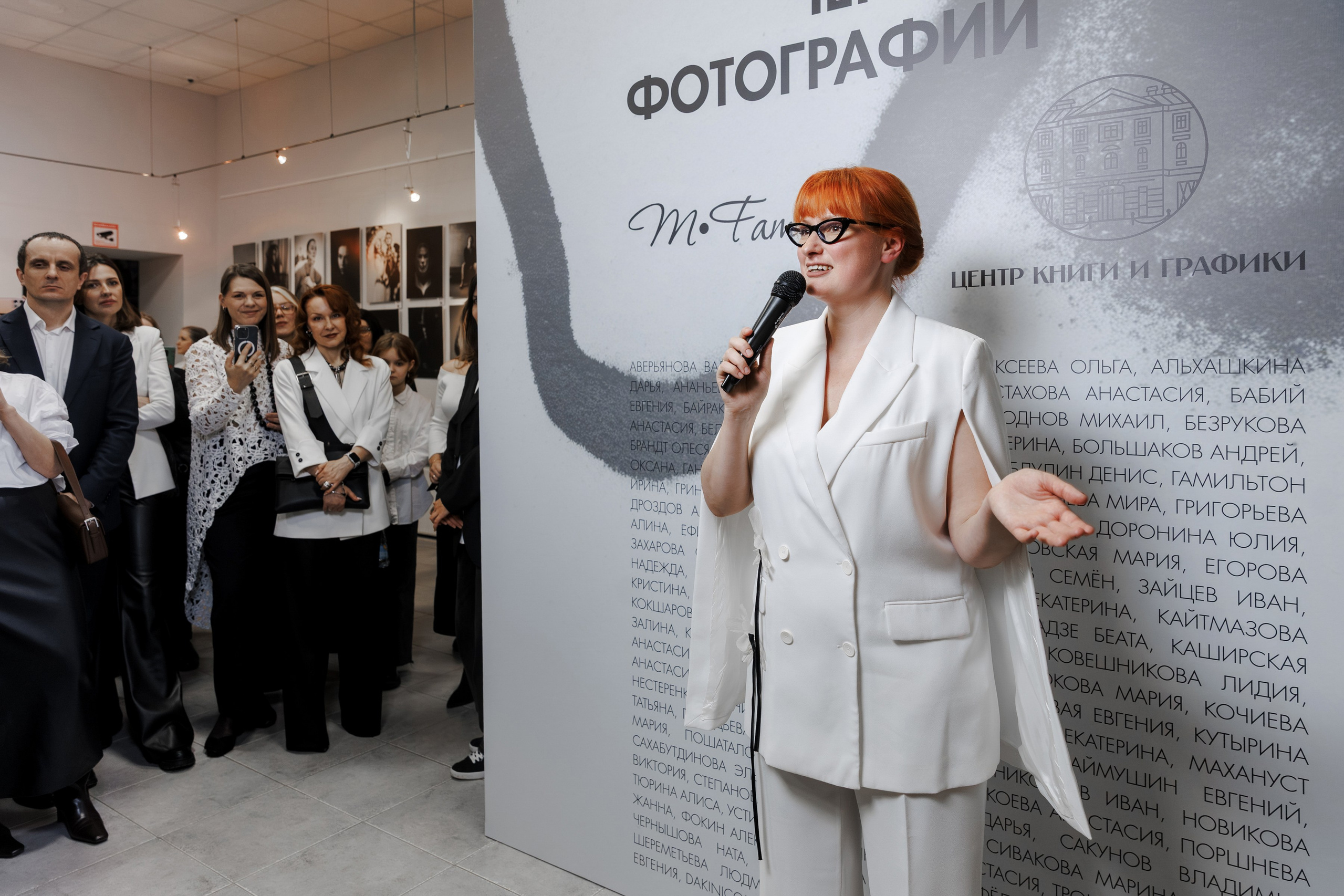 Выставка современной черно-белой фотографии в Москве, open call для фотографов