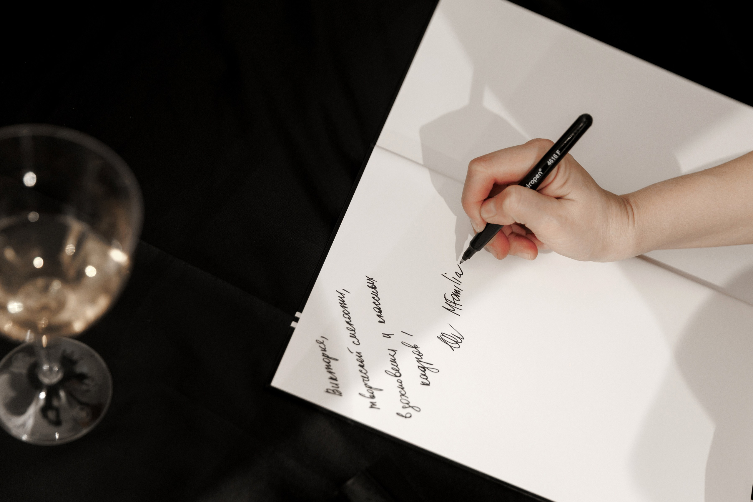 Печатный каталог выставки MFamilia. Организация фотовыставок в Петербурге и Москве, MFamilia (МФамилия)