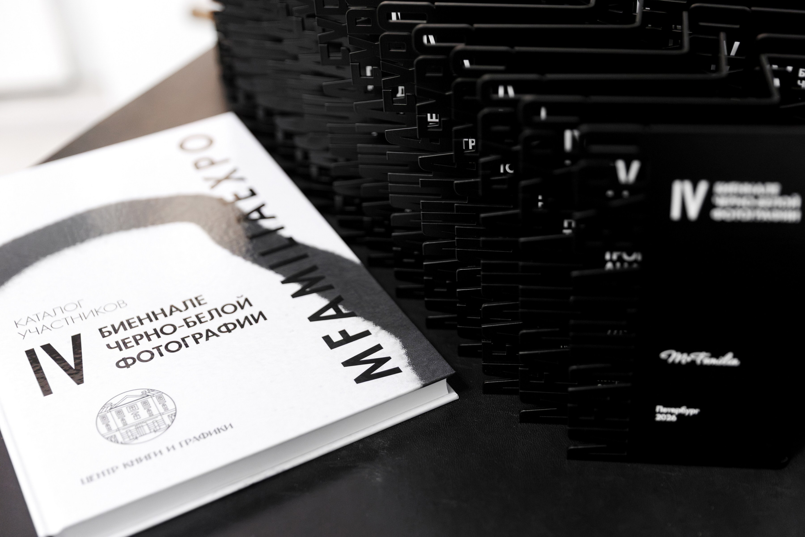 Фото года MFamilia — фотовыставка в Севкабель Порт. Организация фотовыставок в Петербурге и Москве, MFamilia (МФамилия)