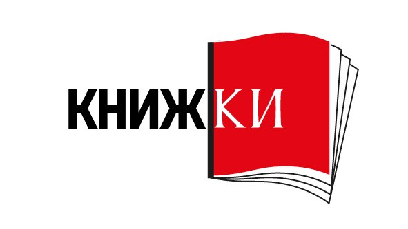 Дизайн и допечатная подготовка полиграфической продукции. Дизайн и допечатная подготовка полиграфической продукции