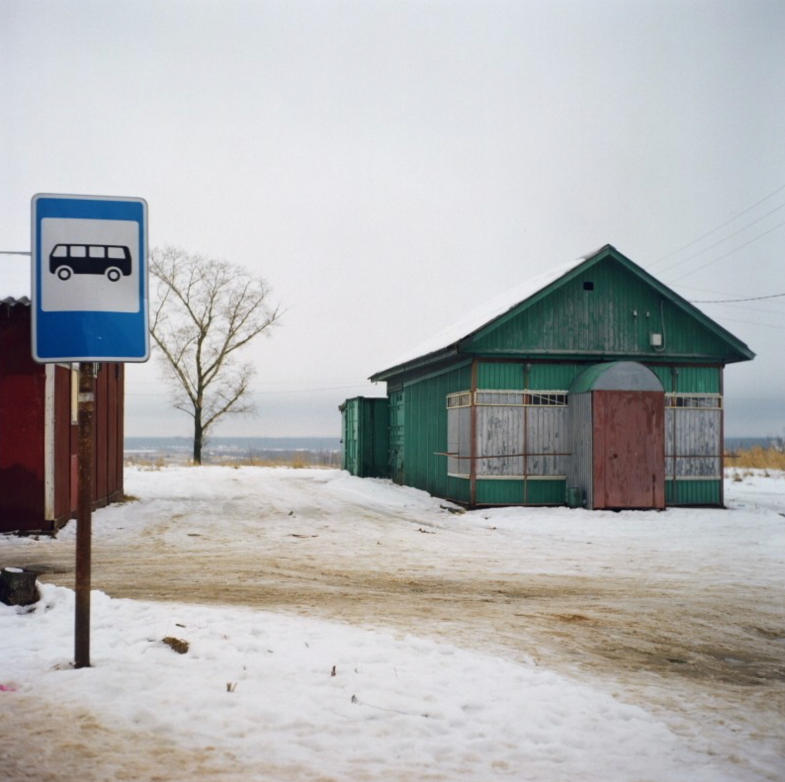 Интенсив «У каждого свои 6 км». «ФотоСинтез»