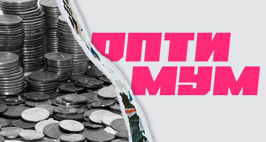 КОНТЕНТ ПОД КЛЮЧ