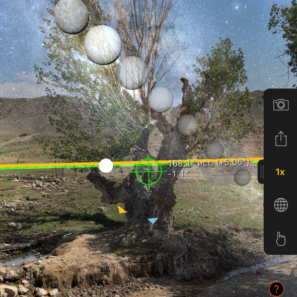 Программы для планирования пейзажных фотосъемок. Фотограф Константин Шамин