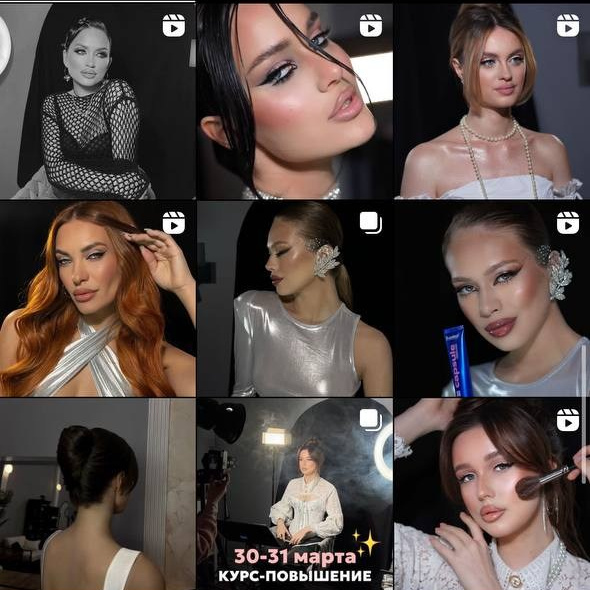 Визажисты. Свадебный фотограф в Москве Анастасия Шелест