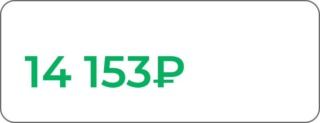 Проект «Компания САБ»