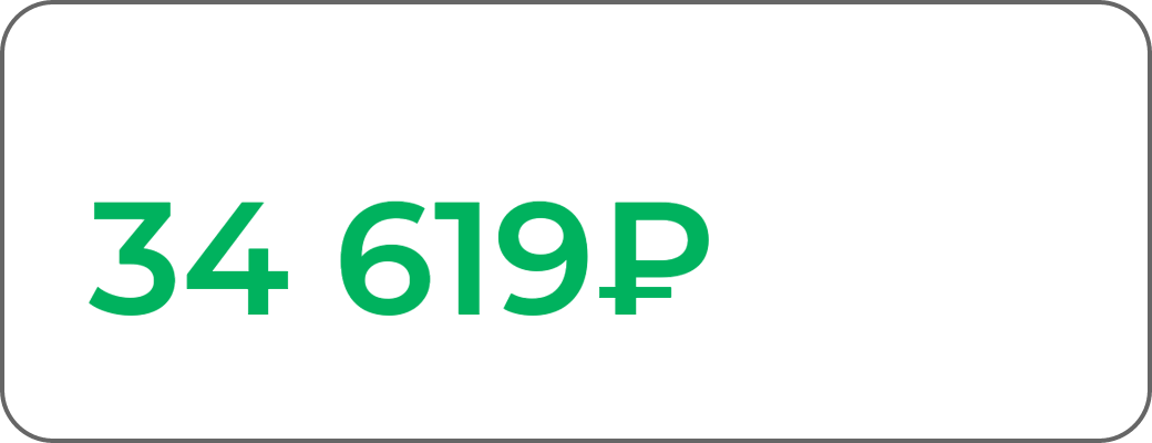 Проект «Компания САБ»