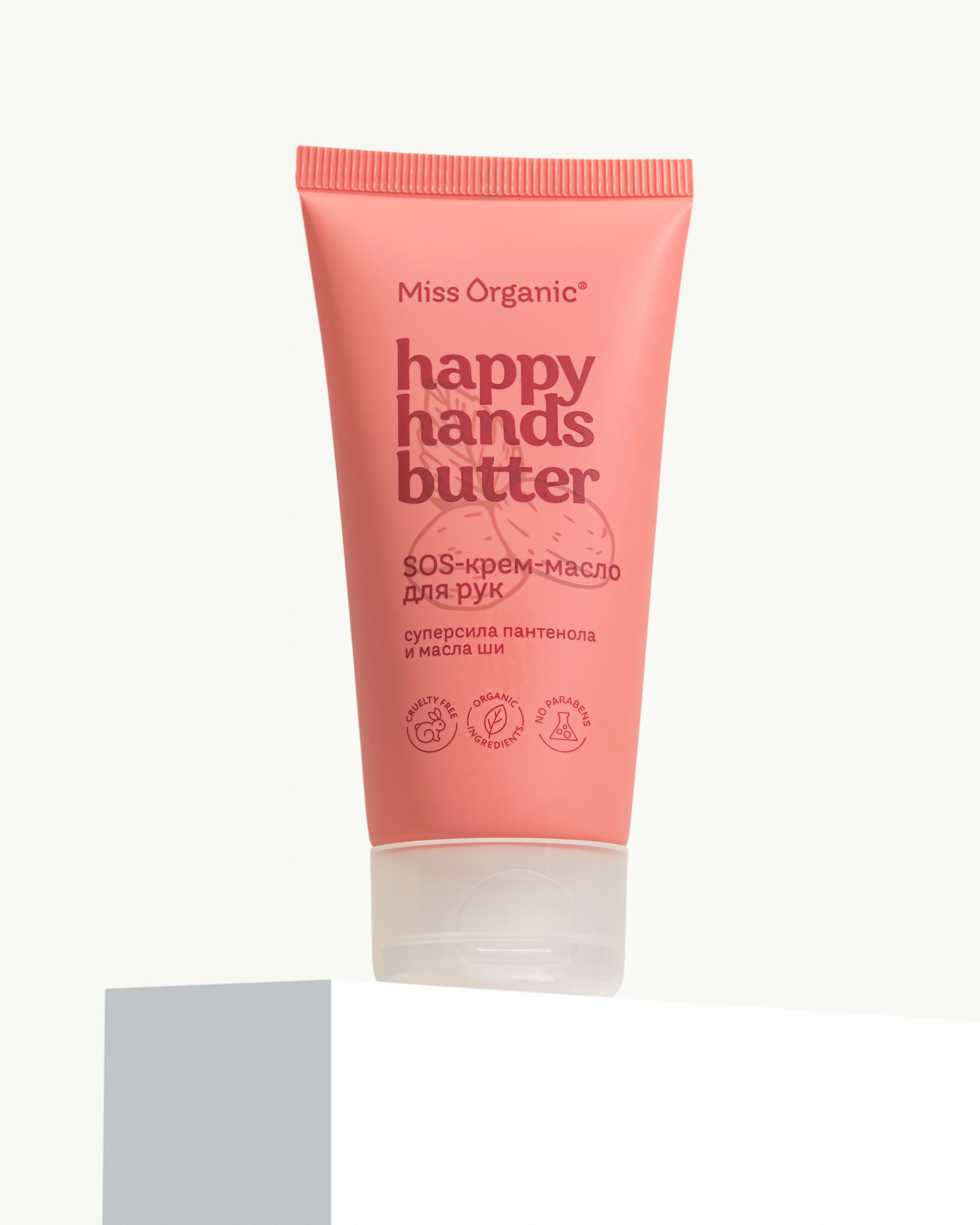 Предметная фотосъемка/подписка на фотосъемку. Предметный фотограф. Москва. Продюсирование съемок, Set-design & пост-продакшн, E-commerce контент