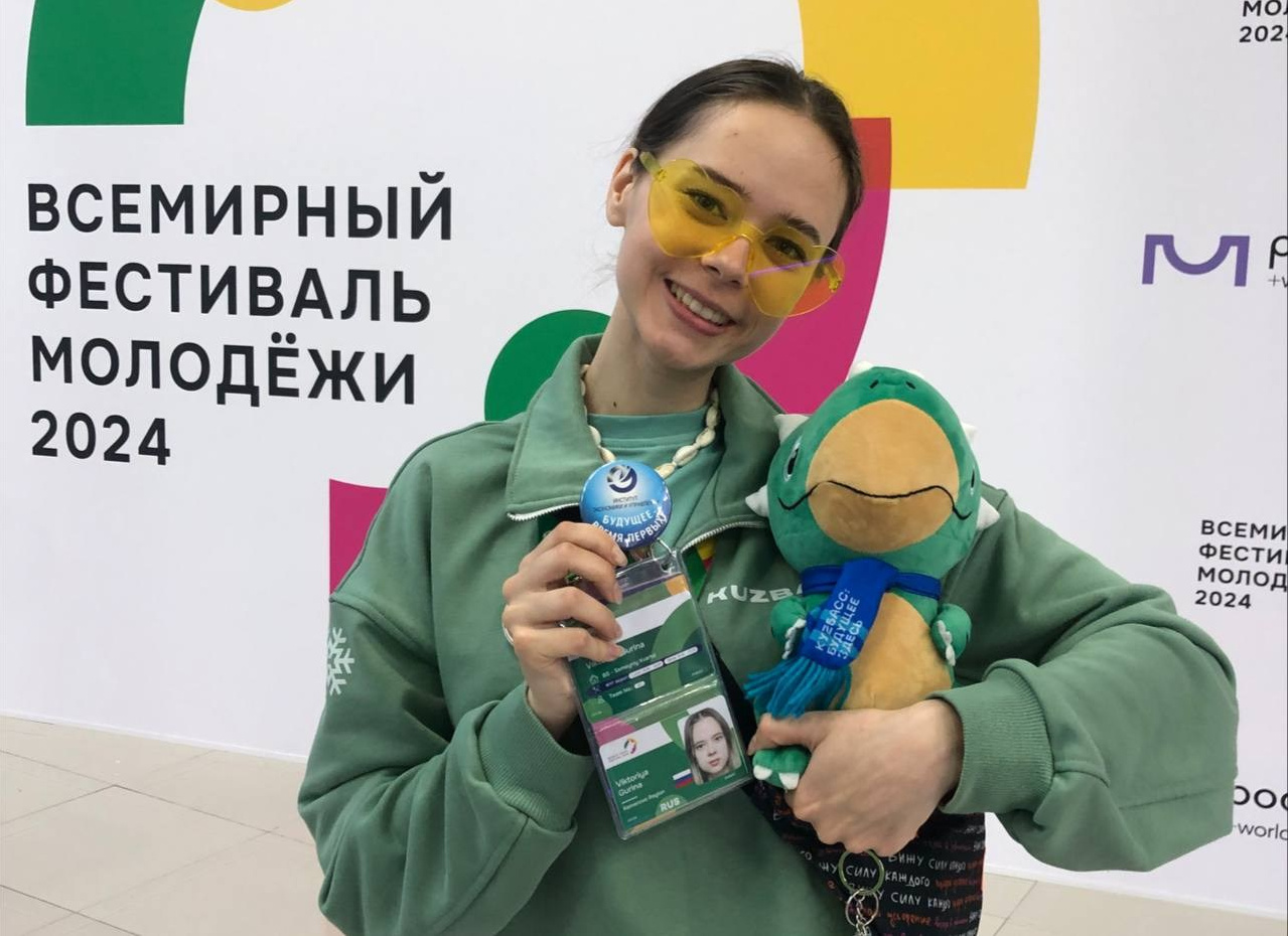 Фотограф Санкт-Петербург Виктория Гурина