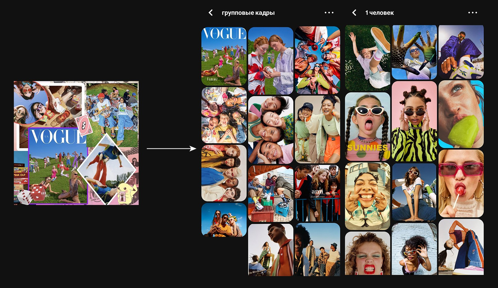 Имиджевая съёмка для бренда украшений. Фотограф Екатеринбург Алина Станицкая