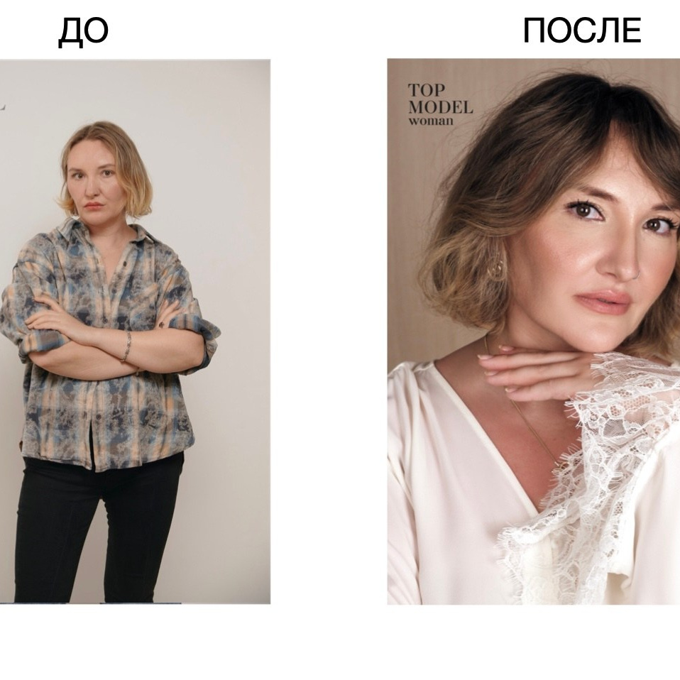 TM woman. Модельная школа для детей и взрослых TOP MODEL FAMILY в Санкт-Петербурге