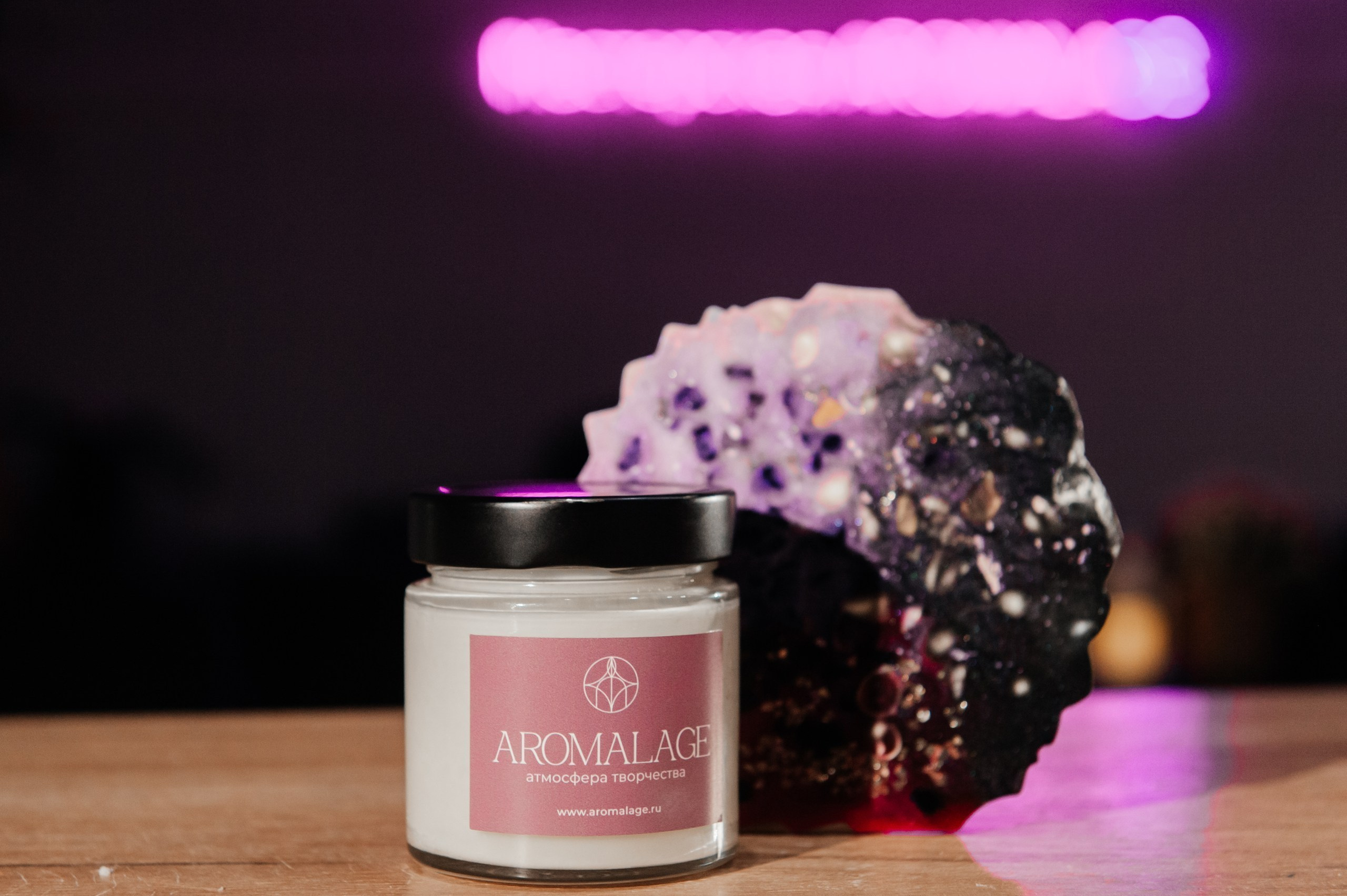 Парные свечи Большая Красная. Мастер-классы AROMALAGE в Казани и Нижнем Новгороде