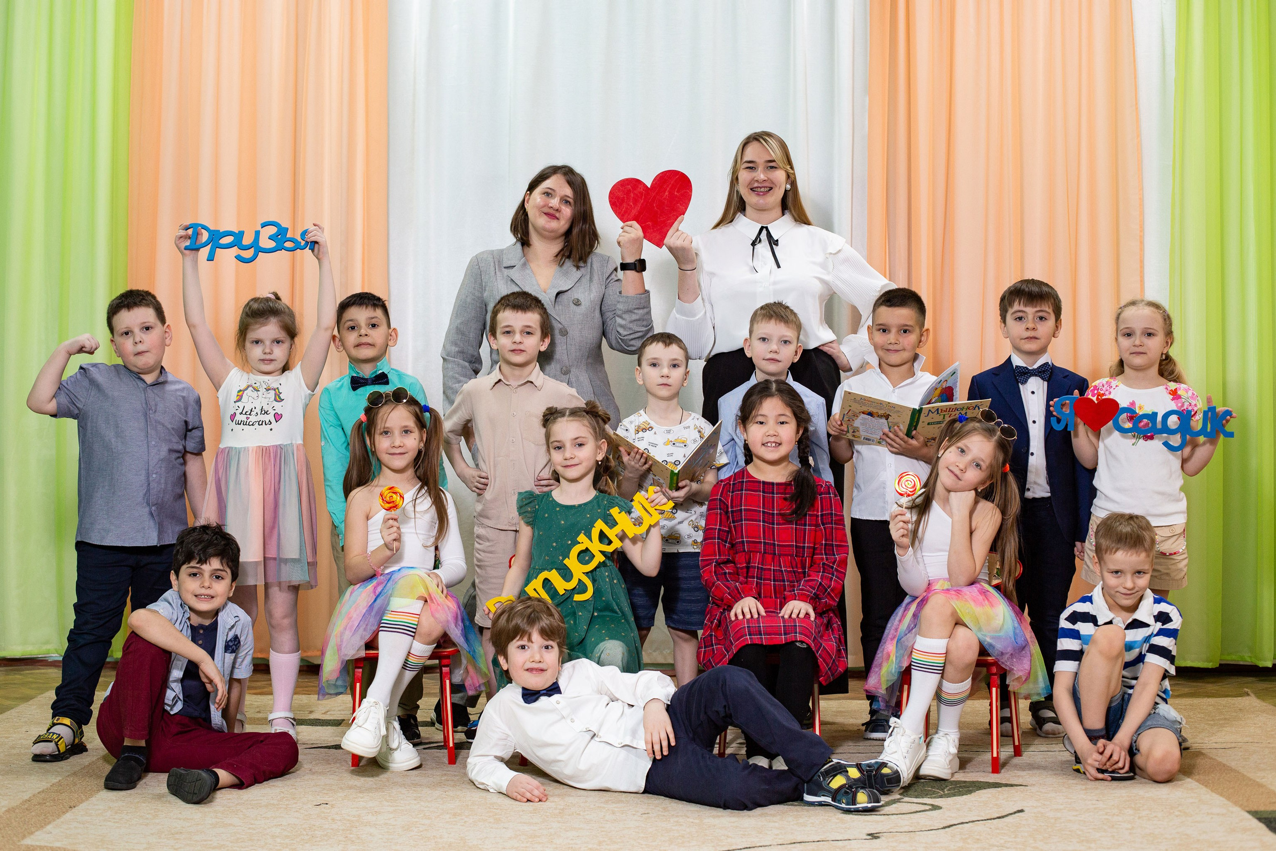 Выпускной альбом в Реутово для школ и детских садов