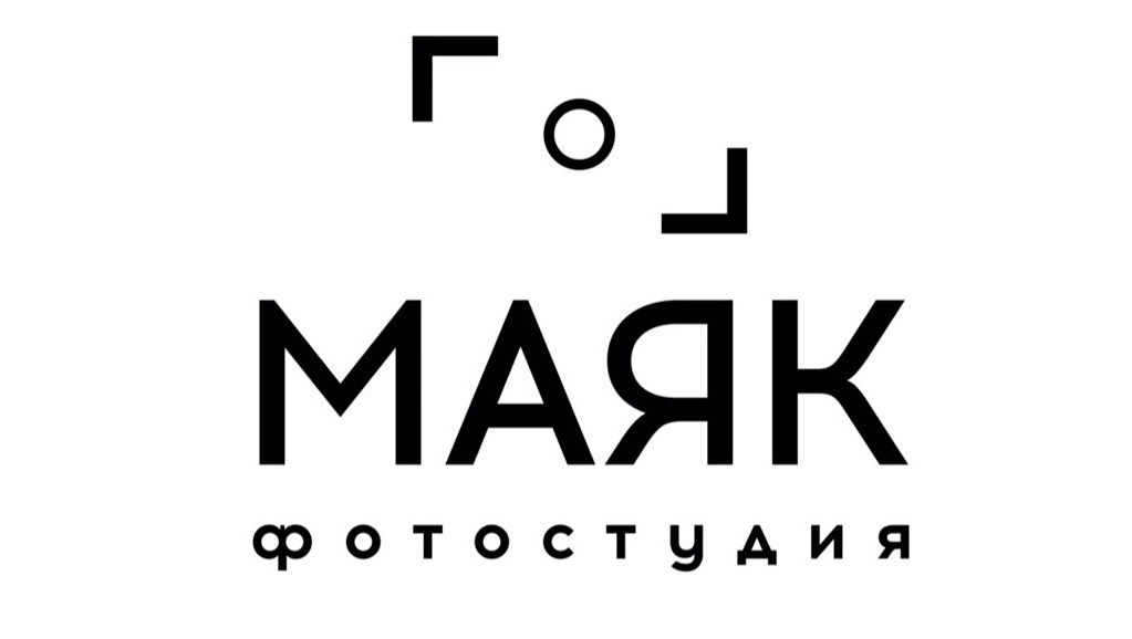 Доска почета. Сергей Попов — ведущий мероприятий в Луганске