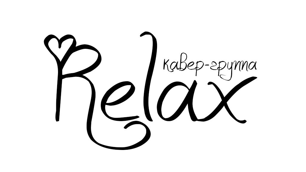 Доска почета. Сергей Попов — ведущий мероприятий в Луганске