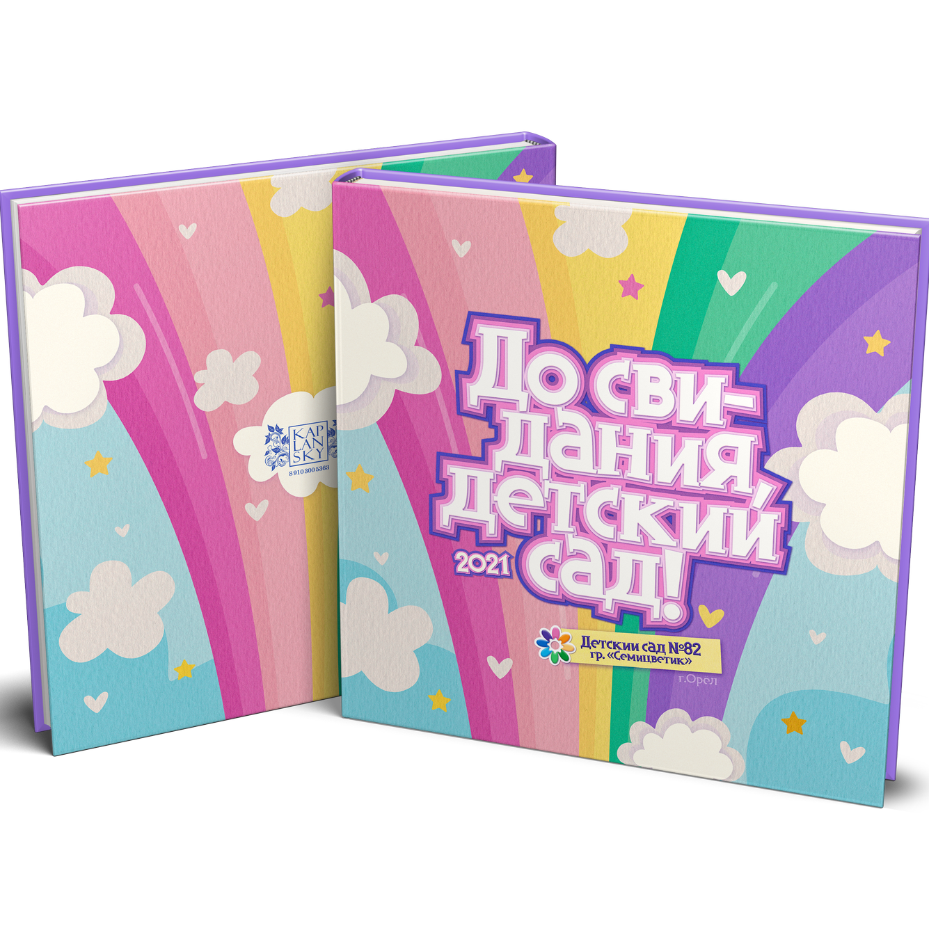 20×20 см. Красивые выпускные альбомы в Орле