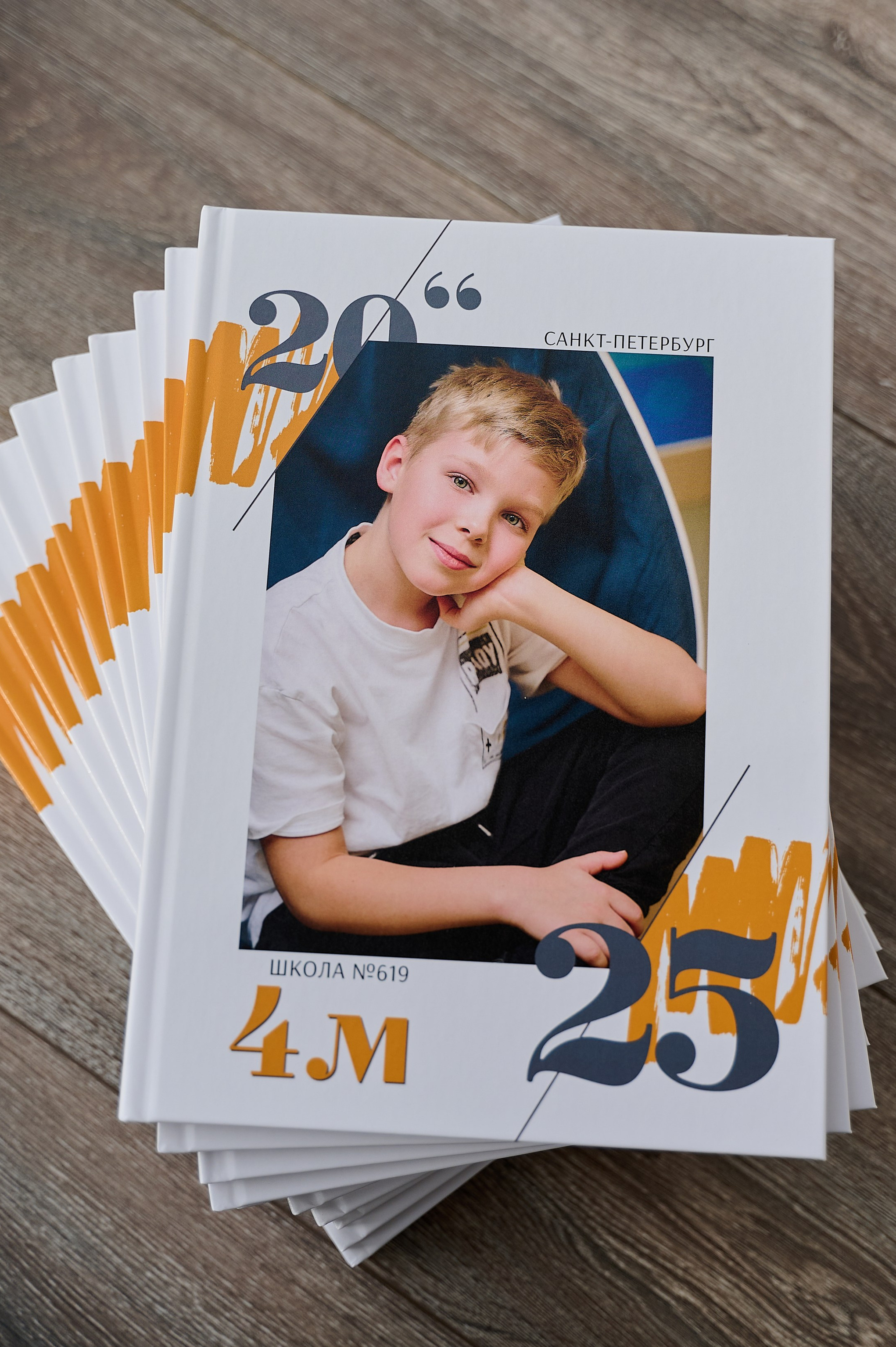 Фотосъемка для выпускных альбомов. Семейный и детский фотограф Катерина Рожкова