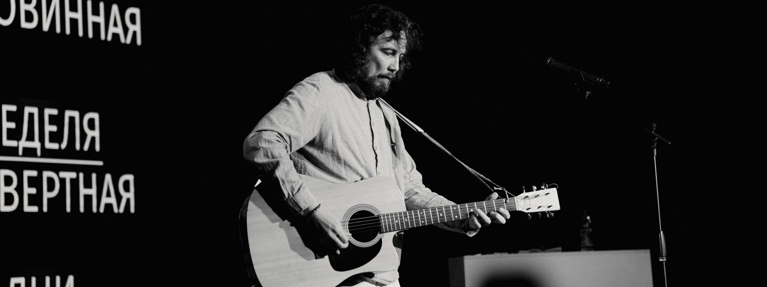 Репортаж прайс. Свадебный Фотограф Чита Малахов Филипп