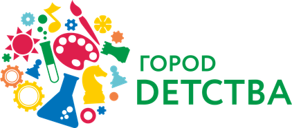 фото.город-детства56.рф
