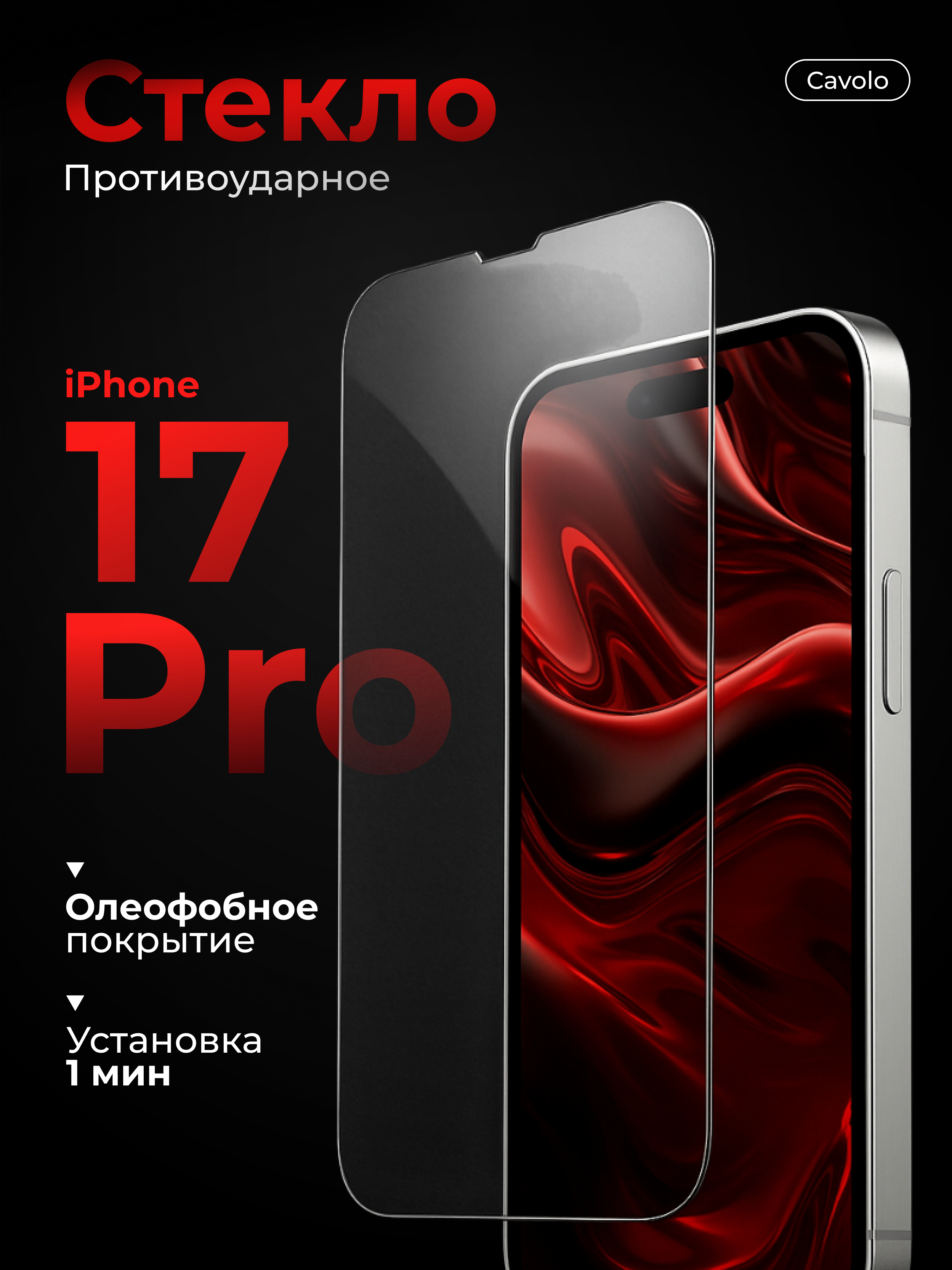 Инфографика Даша Б. Веб-дизайнер Москва