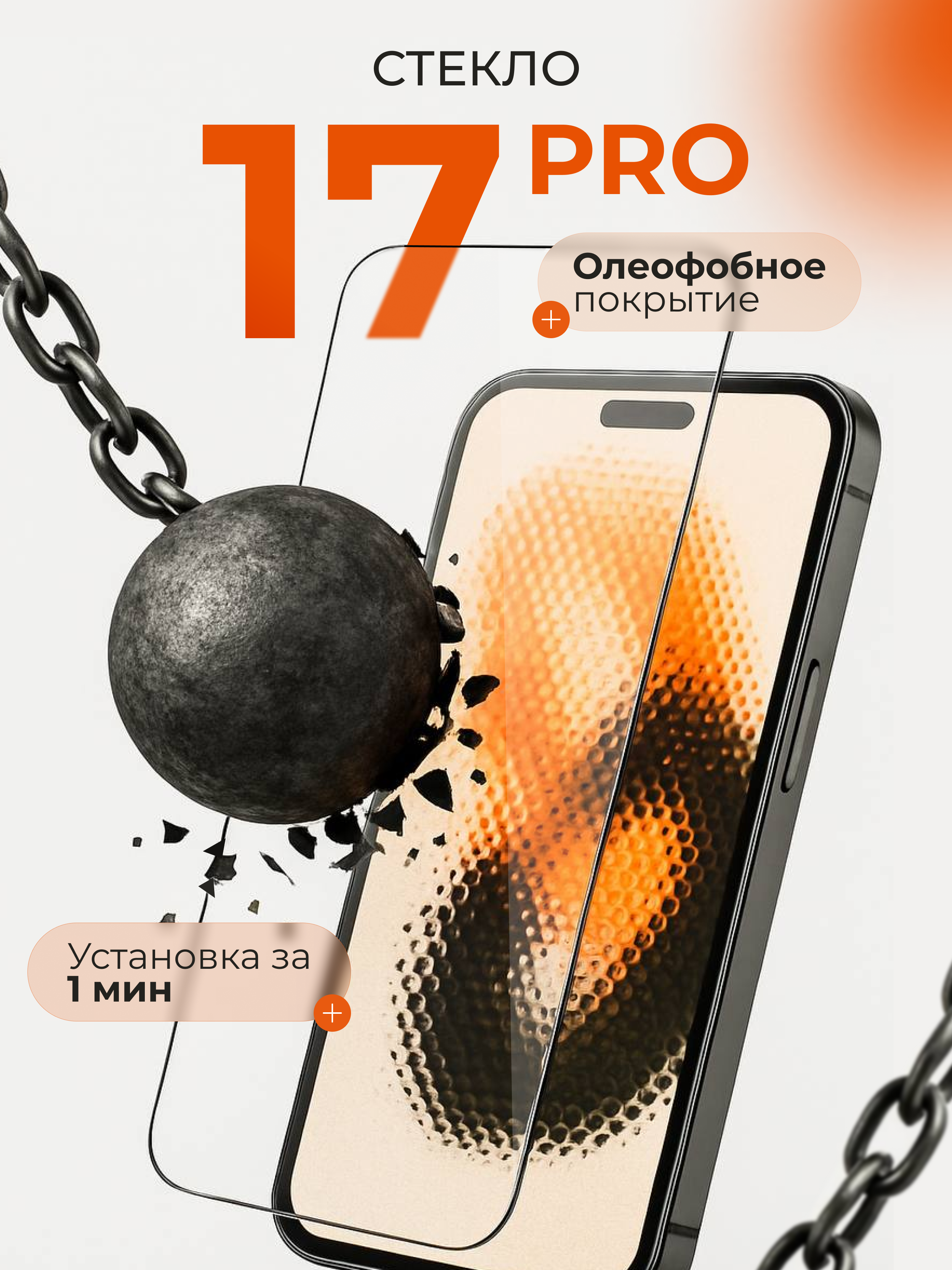 Инфографика Даша Б. Веб-дизайнер Москва