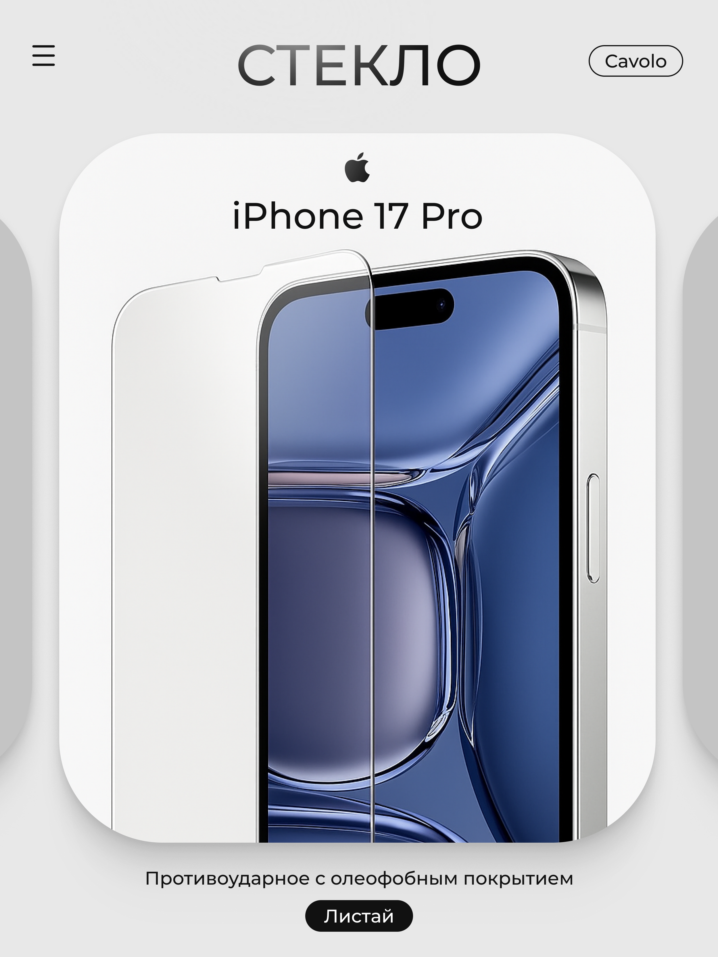 Инфографика Даша Б. Веб-дизайнер Москва