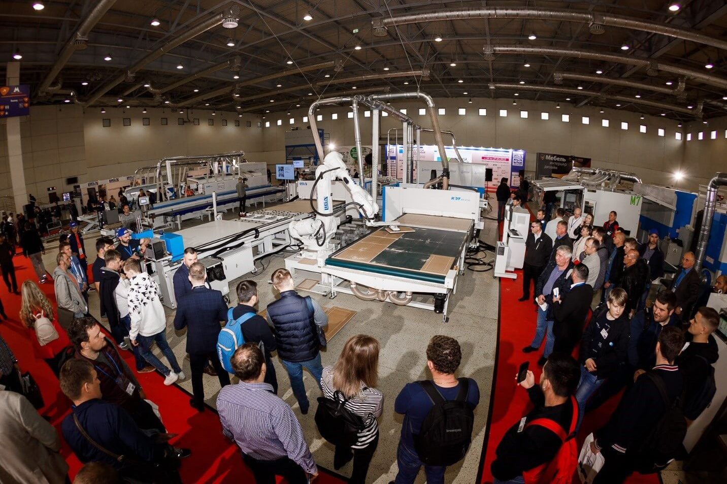 Цифровой мебельный форум 2022. Aha-rus.ru