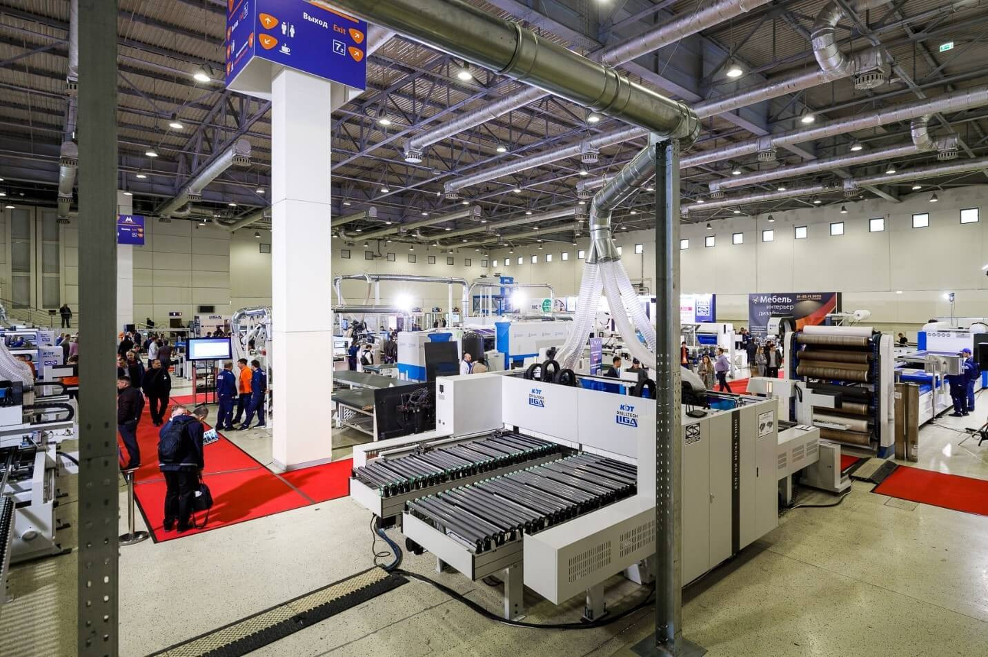 Цифровой мебельный форум 2022. Aha-rus.ru