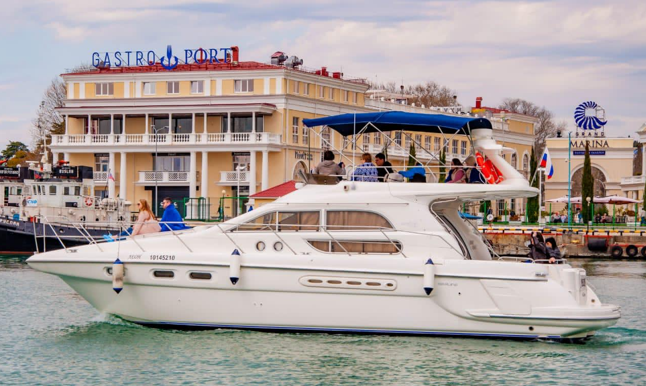 Официальный сайт. Выбор Сочи!