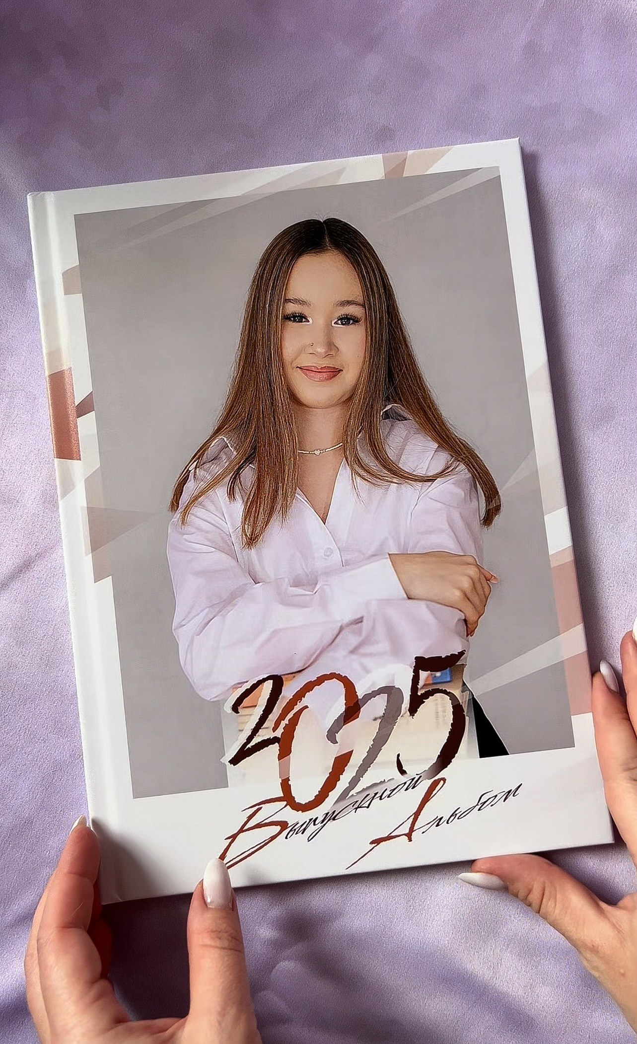 Выпускные фотоальбомы. Школьный фотограф в Челябинске. Выпускные фотоальбомы