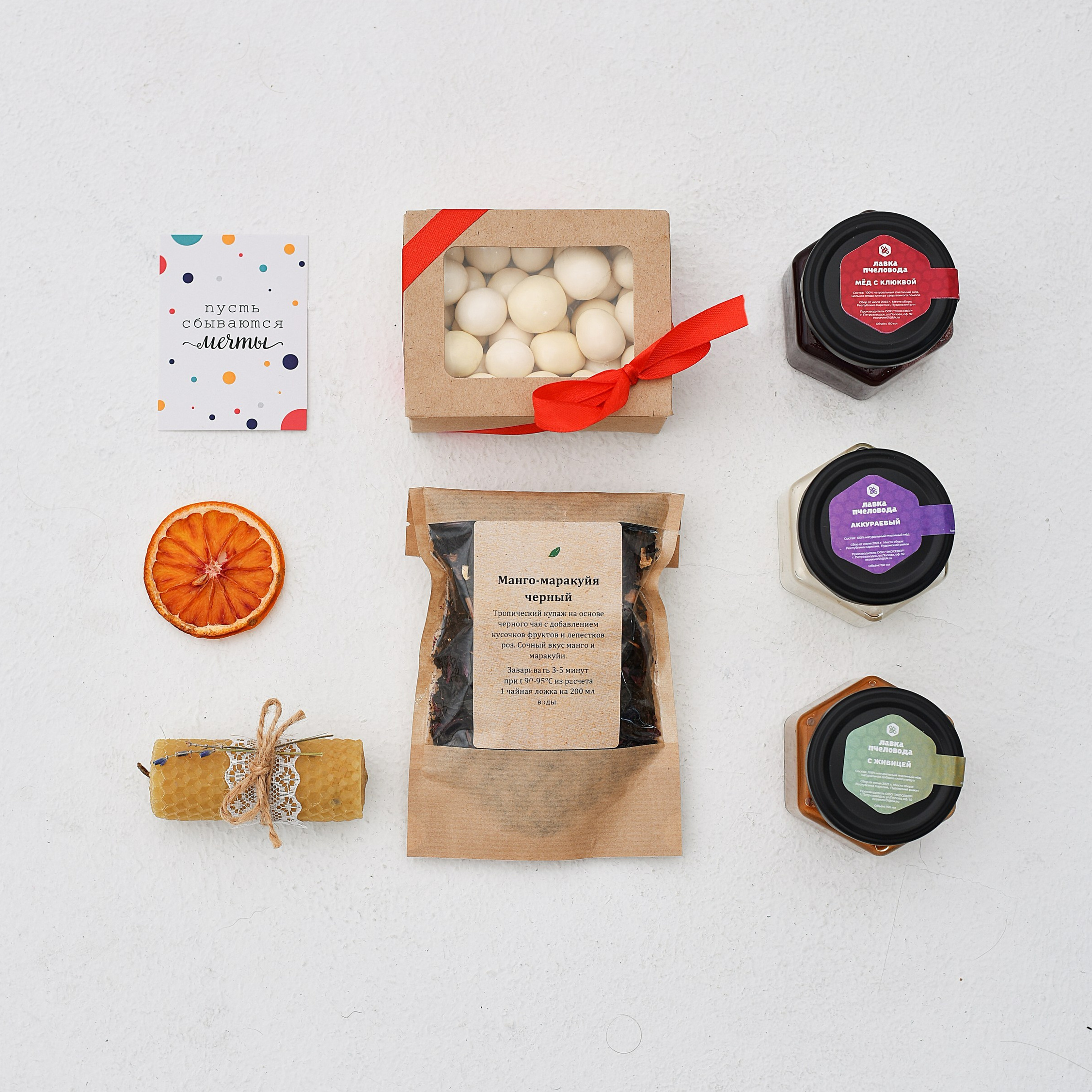 Для бизнеса. Фотограф Таина Комбарова