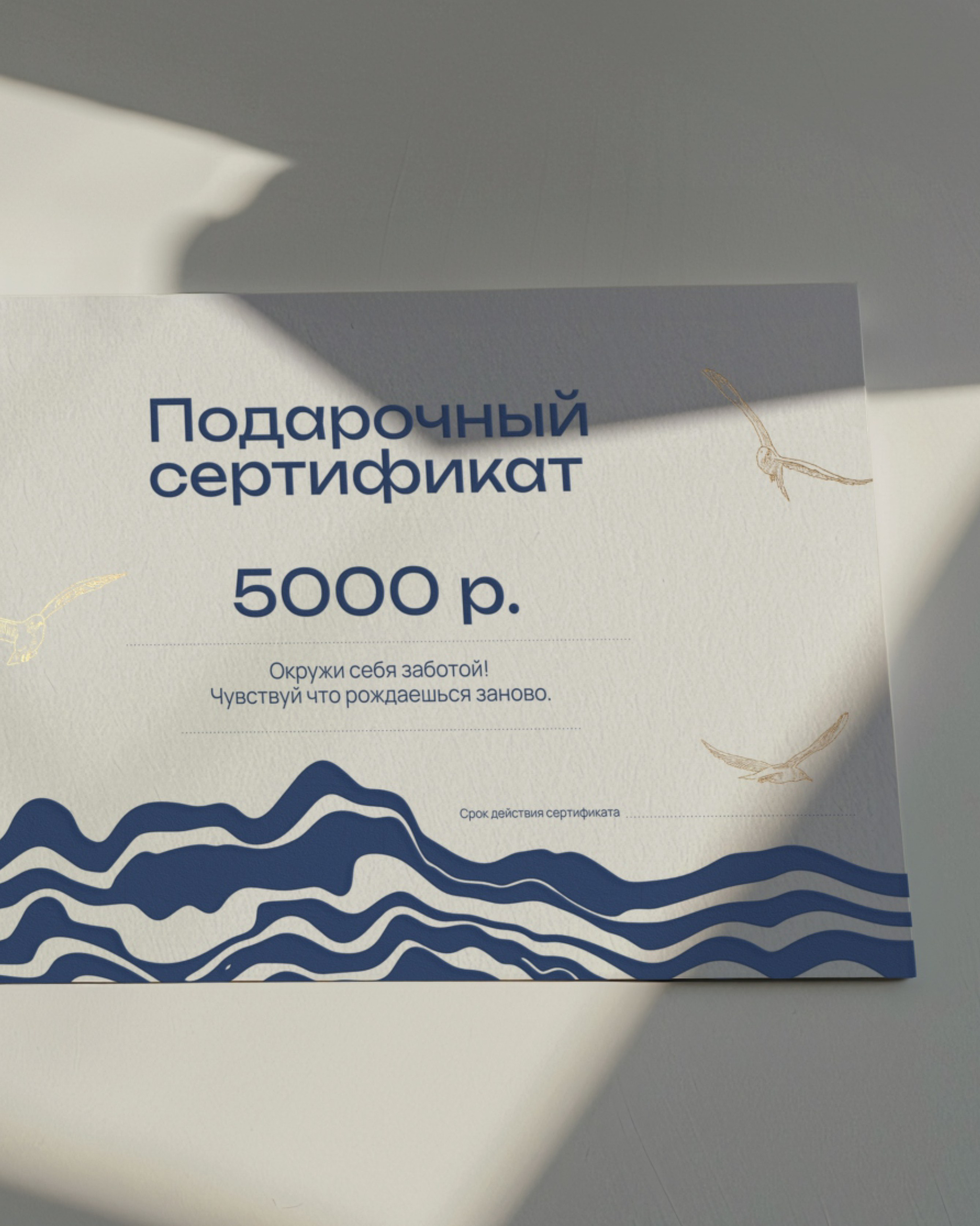 Банный комплекс НАГАЕВСКИЕ БАНИ