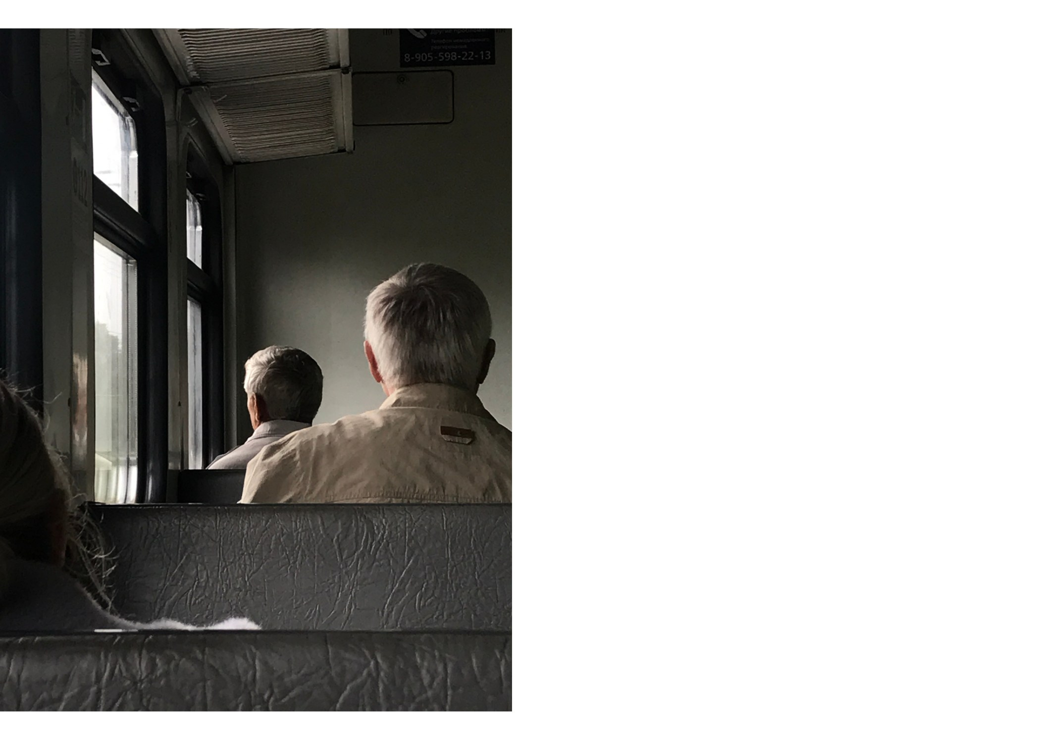 Мобильная фотография. Избранное (2016-2022) — Документальный фотограф Настя Сергеева