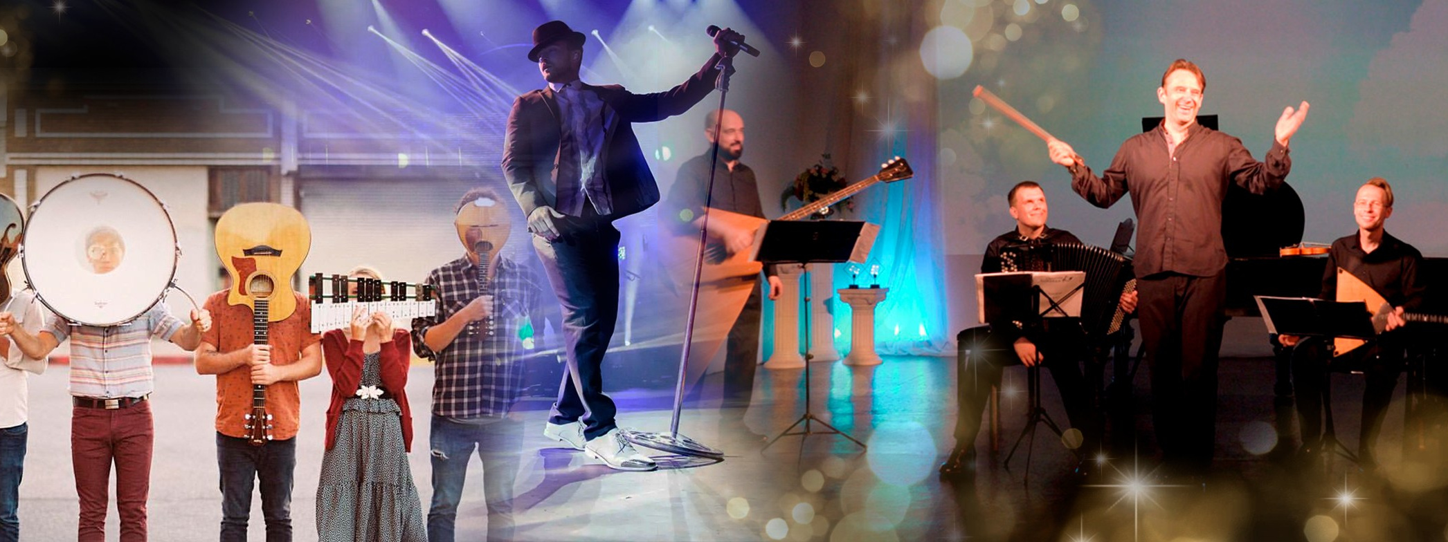 пригласить ансамбль музыкантов на мероприятие, заказать музыкантов на праздник, событие, свадьбу