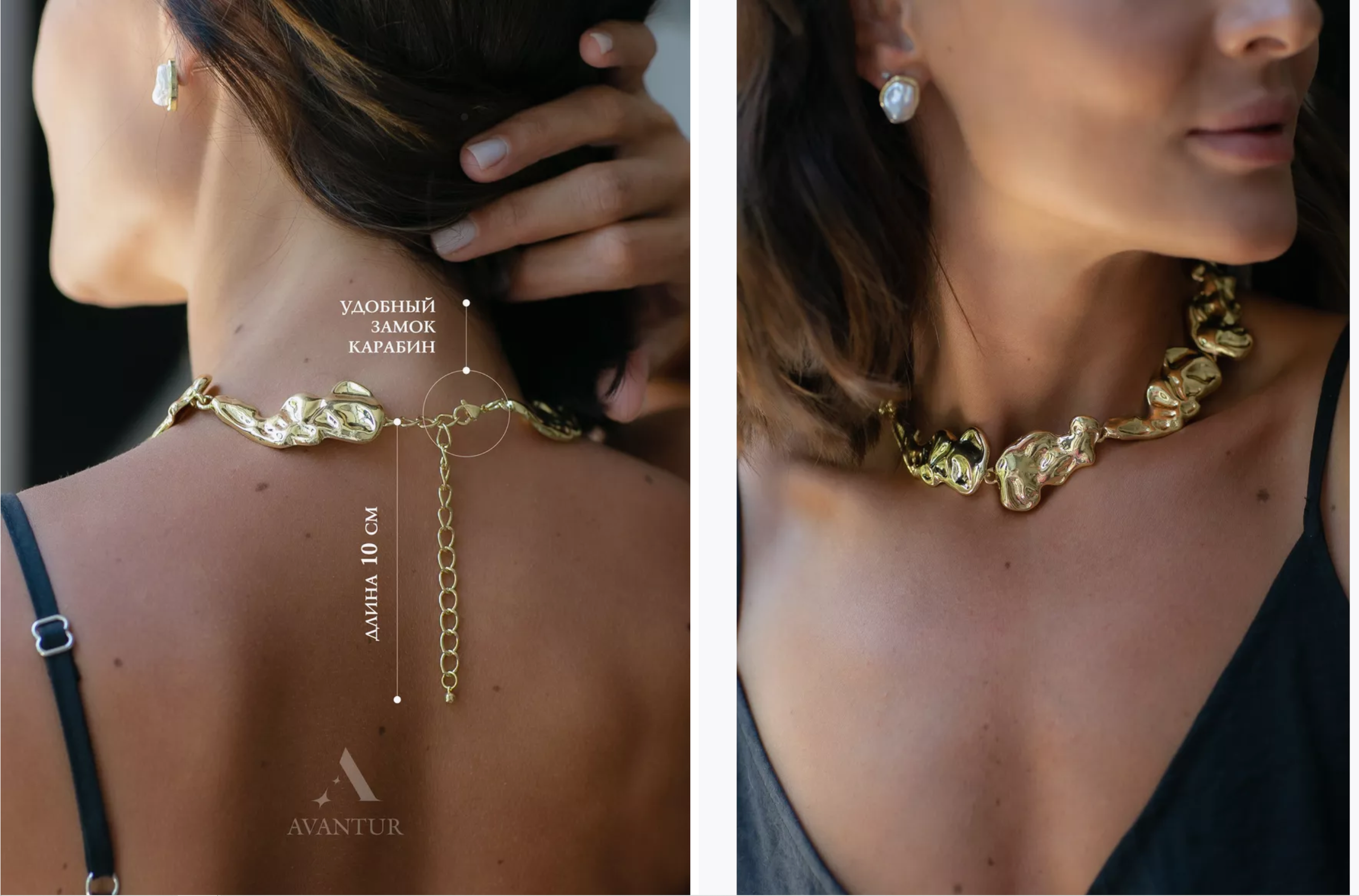 Что надеть на съемку сборов/утра?. Фотограф Кольчугино/Владимир/Москва Елизавета Иода