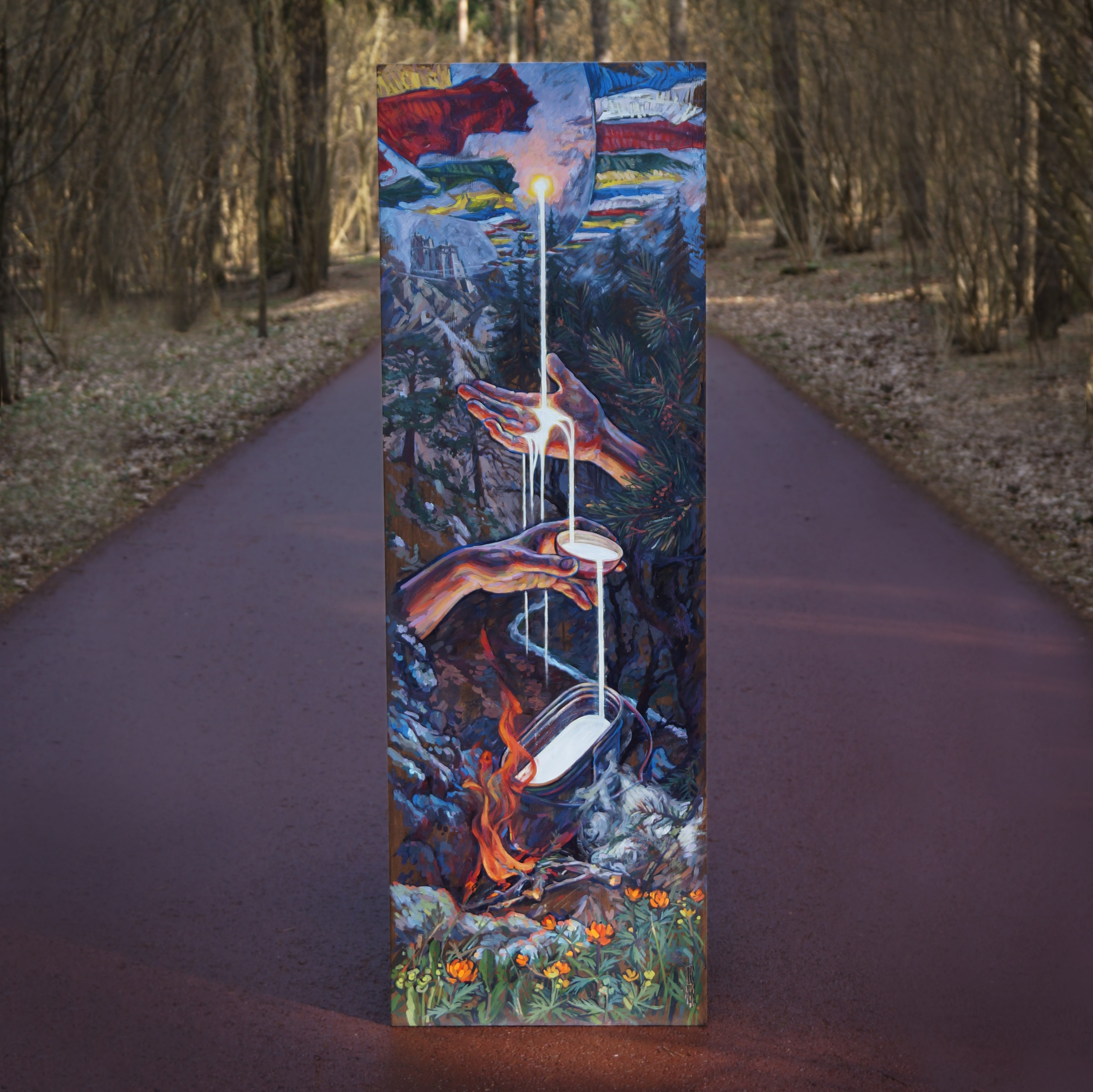 Саша Гдетотам