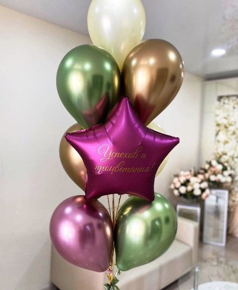 Шары для нее. Студия праздничного декора